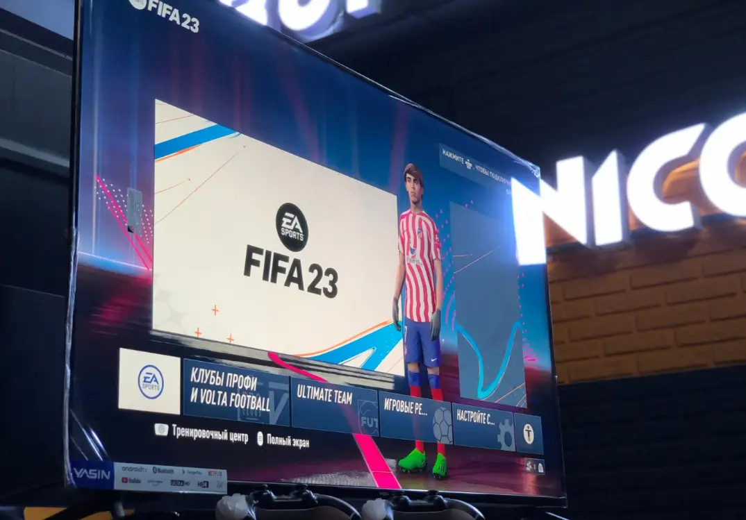 Изображение клуба MVP № 3