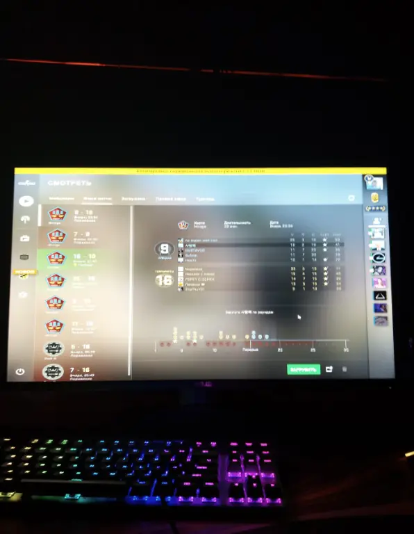 Изображение клуба Rich Game Club № 6