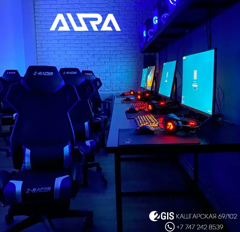 Изображение клуба AURA № 5