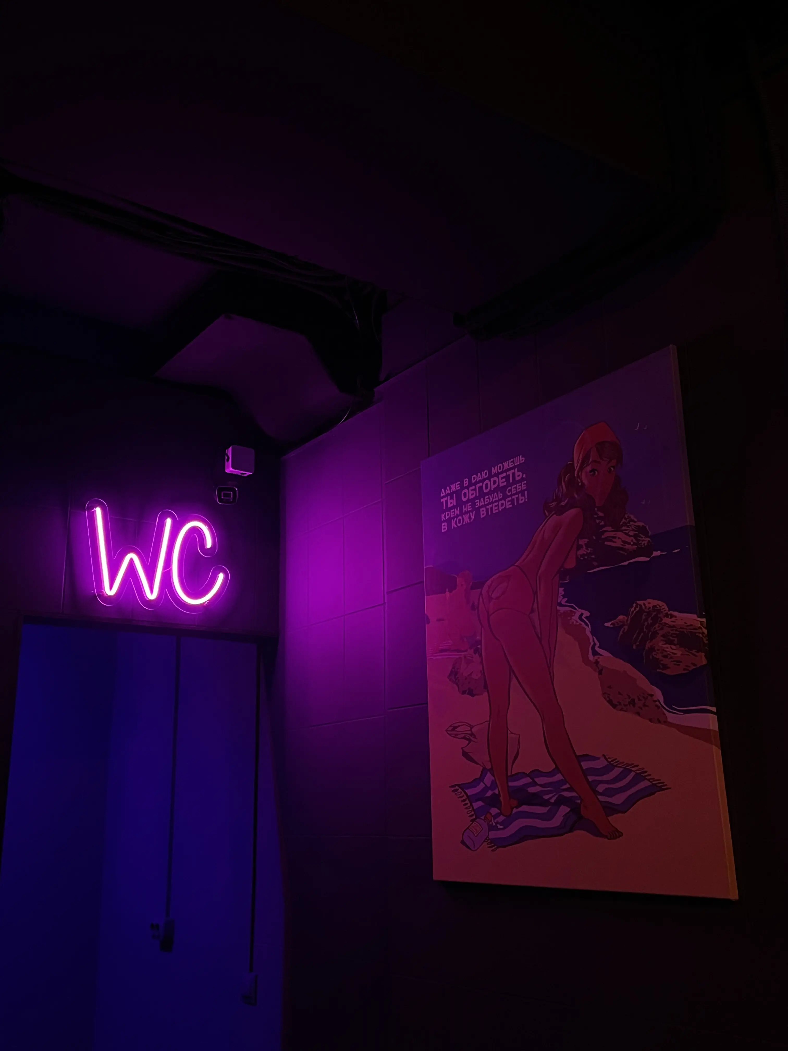 Изображение клуба TRUE GAMERS Ставрополь № 8