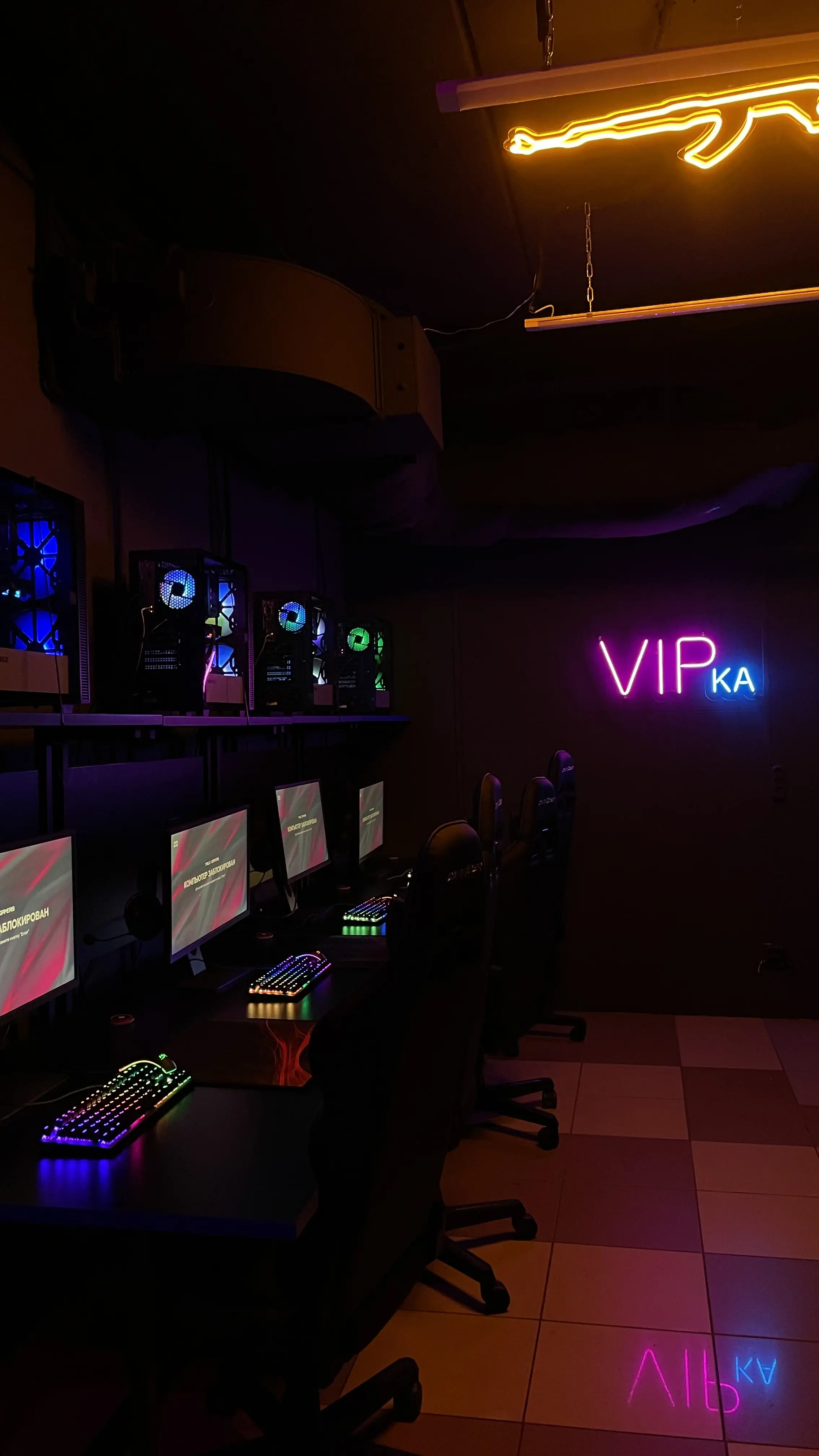 Изображение клуба TRUE GAMERS Ставрополь № 10