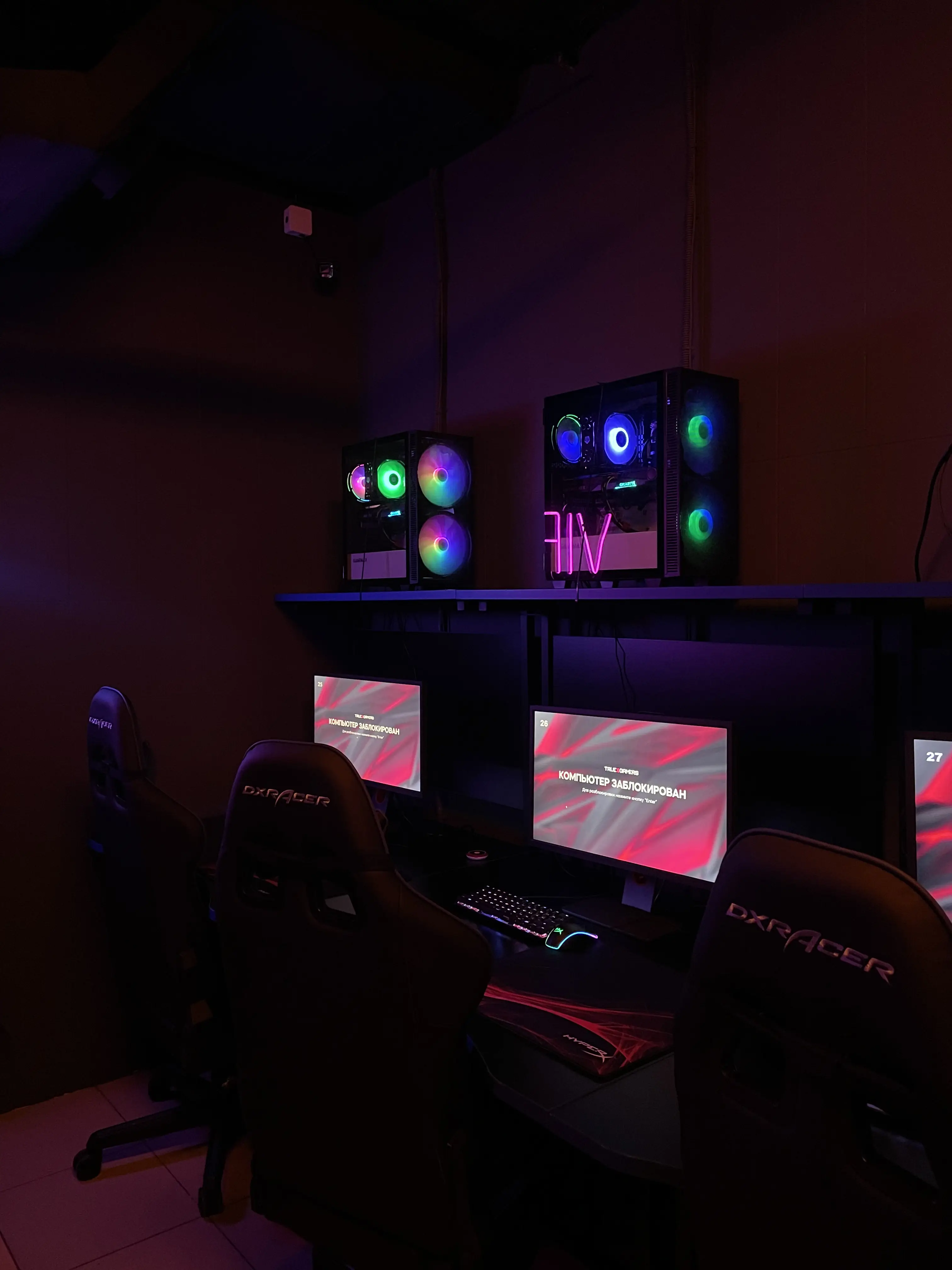 Изображение клуба TRUE GAMERS Ставрополь № 7