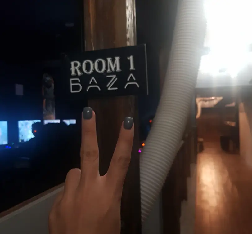 Изображение клуба Baza № 4