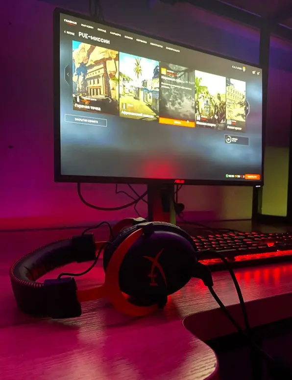 Изображение клуба GGWP Computer club № 8