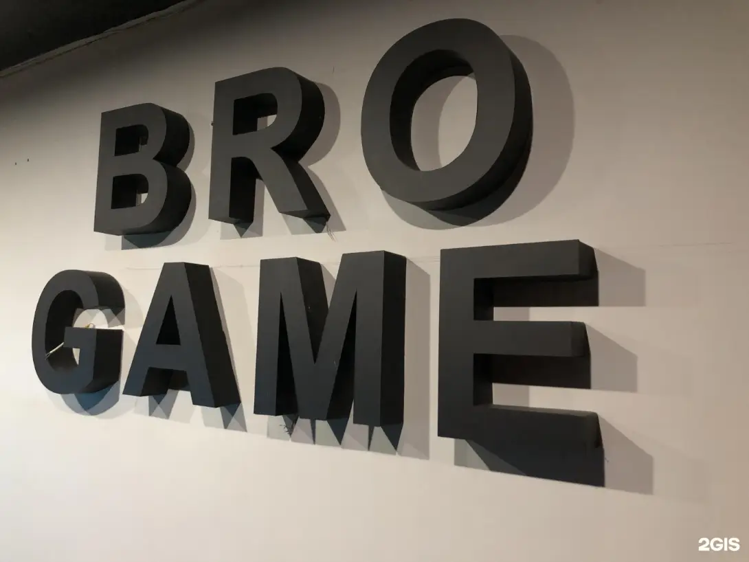 Изображение клуба BRO GAME № 3