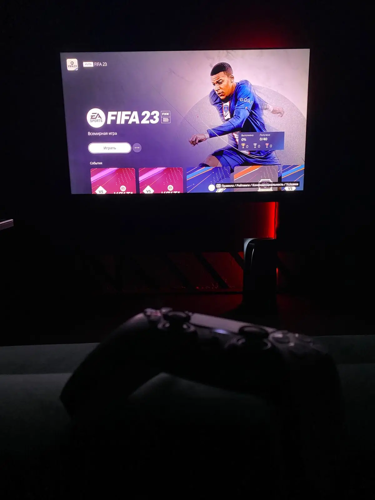 Изображение клуба NEXT LEVEL № 1