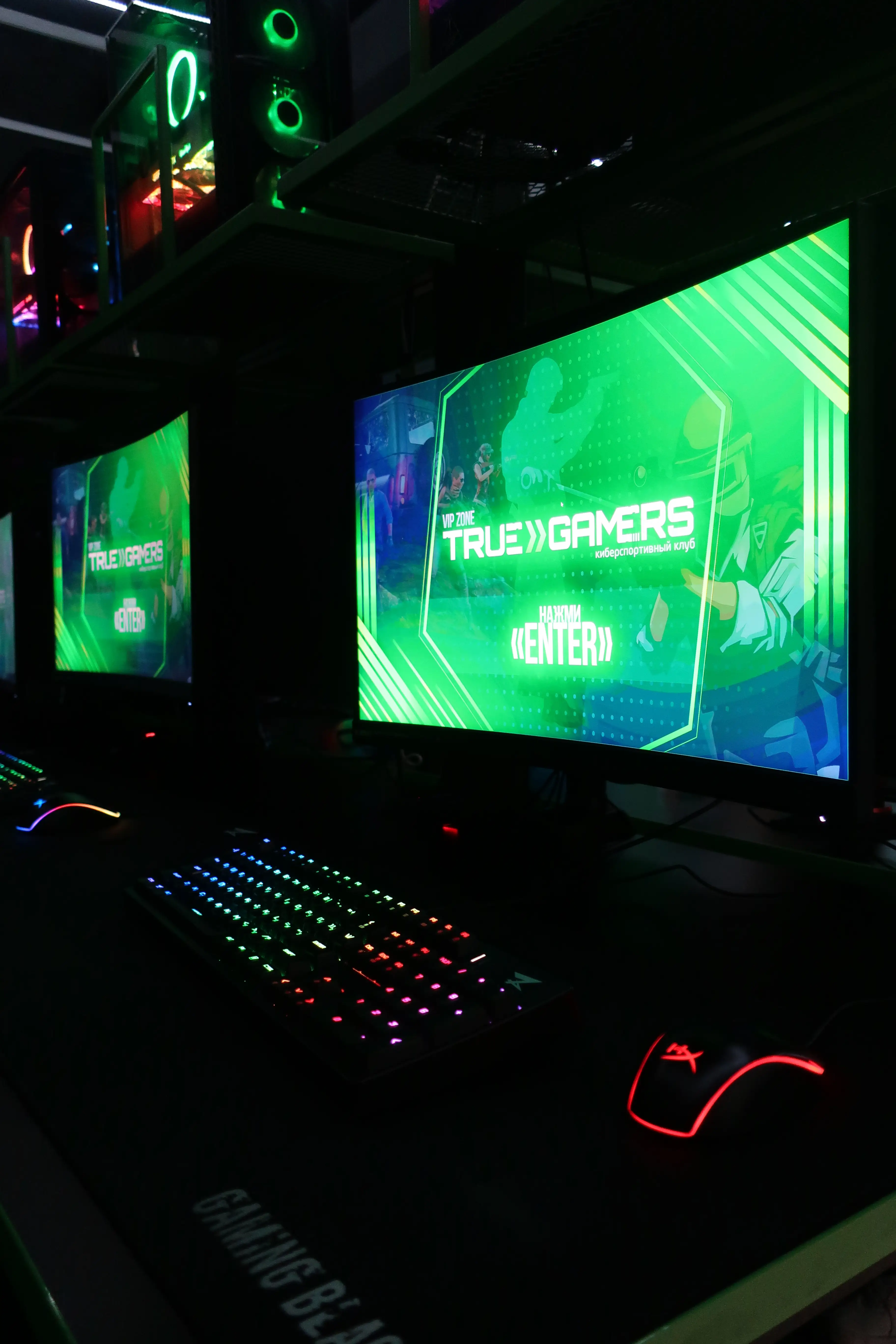 Изображение клуба TRUE GAMERS Мурманск № 6
