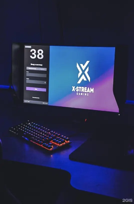 Изображение клуба X-STREAM № 5