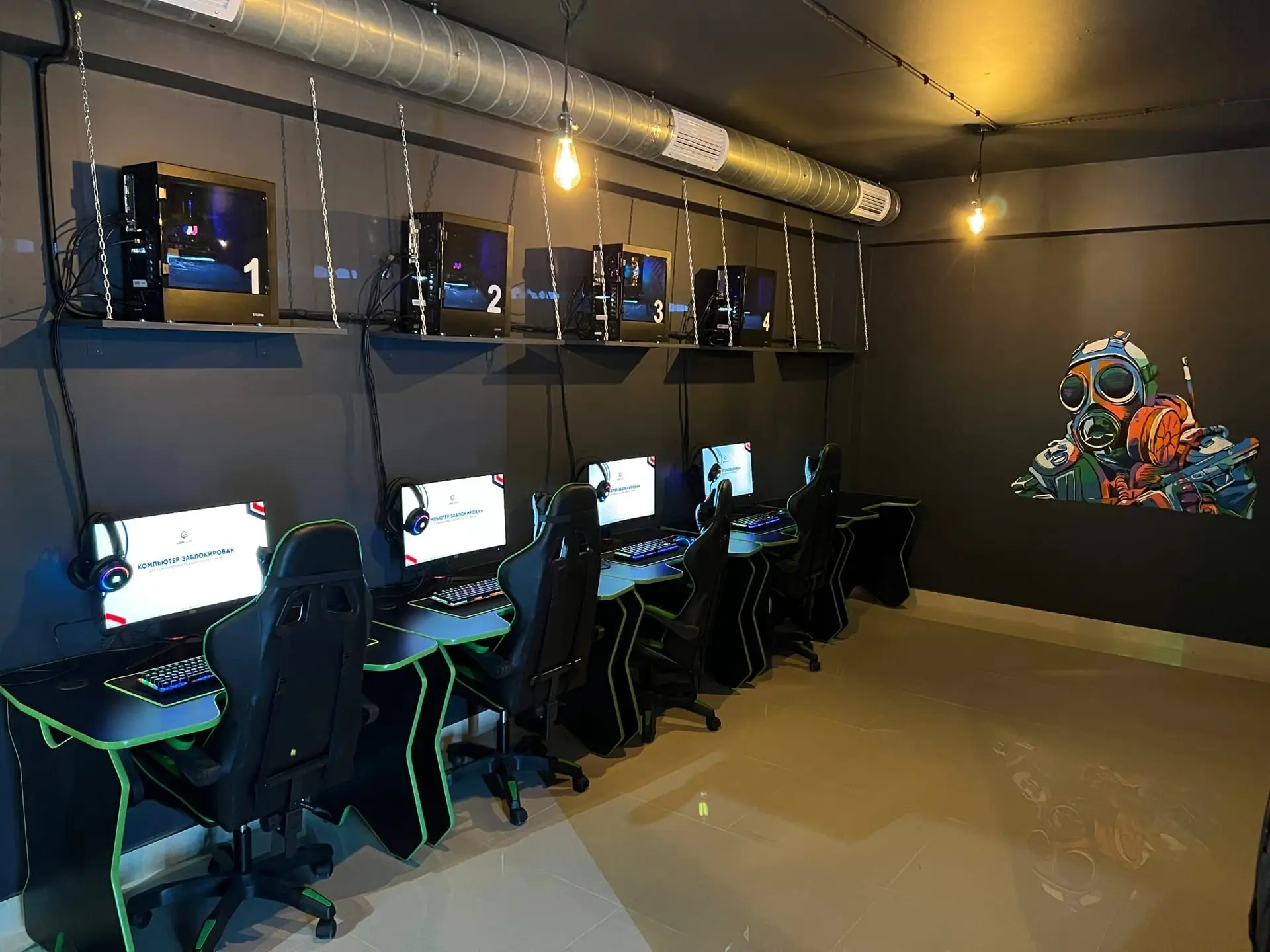 Изображение клуба Zion № 1