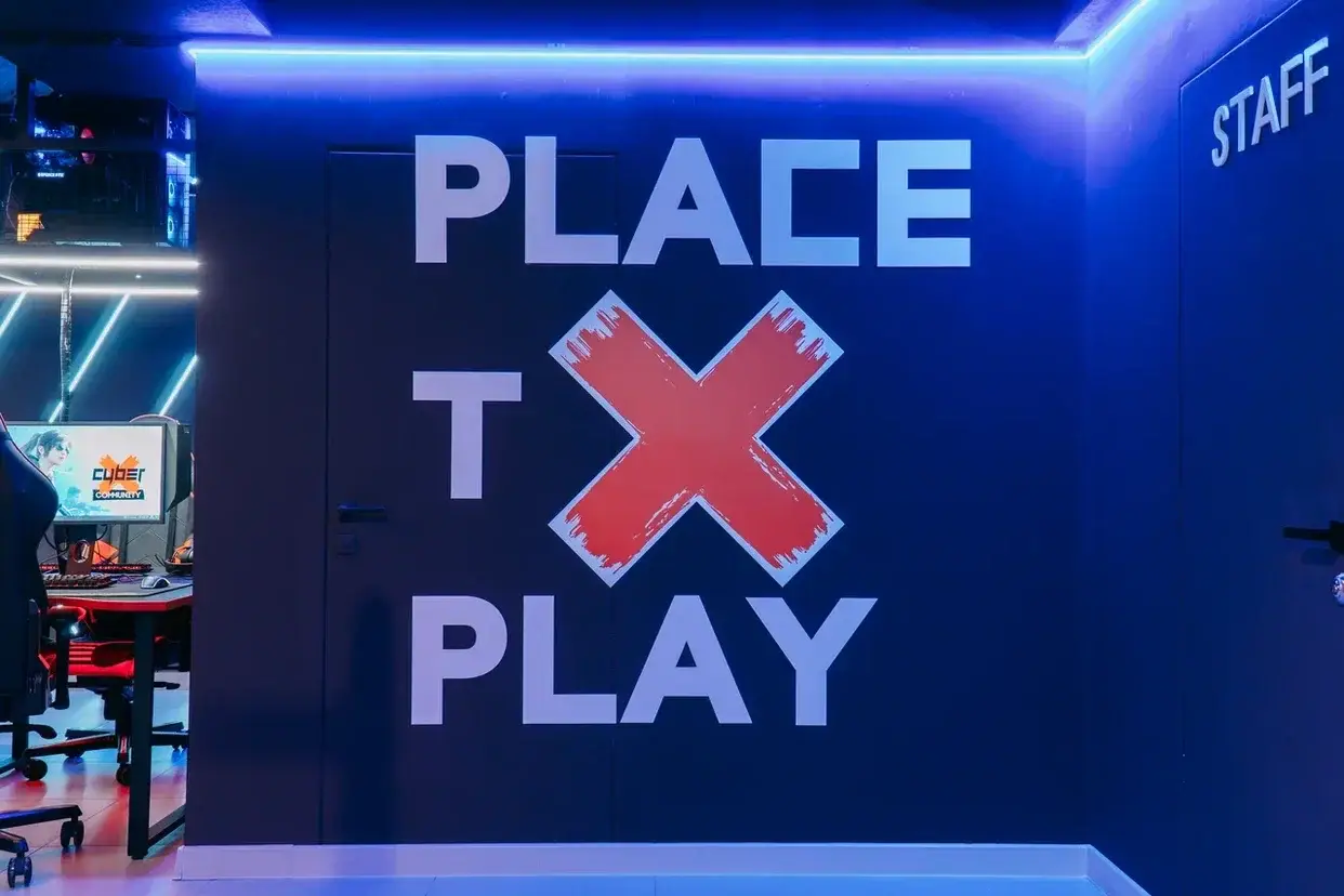 Изображение клуба CyberX Толбухино Минск № 2