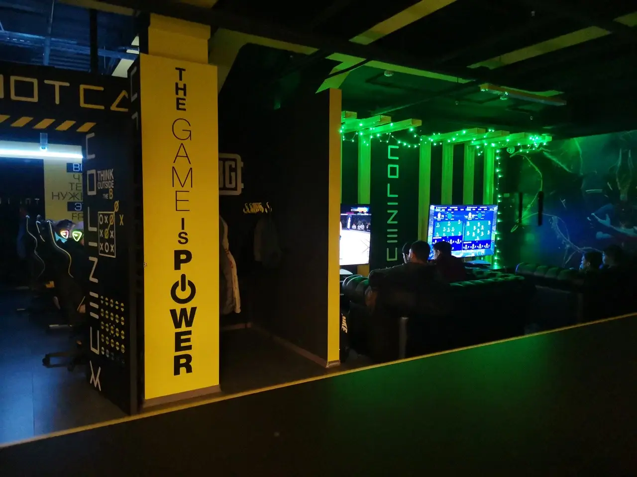 Изображение клуба COLIZEUM Минск № 5