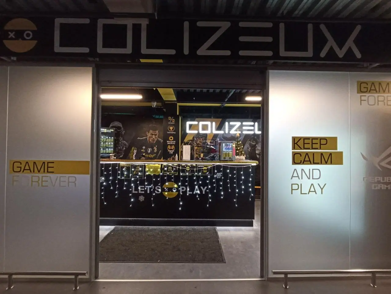 Изображение клуба COLIZEUM Минск № 2