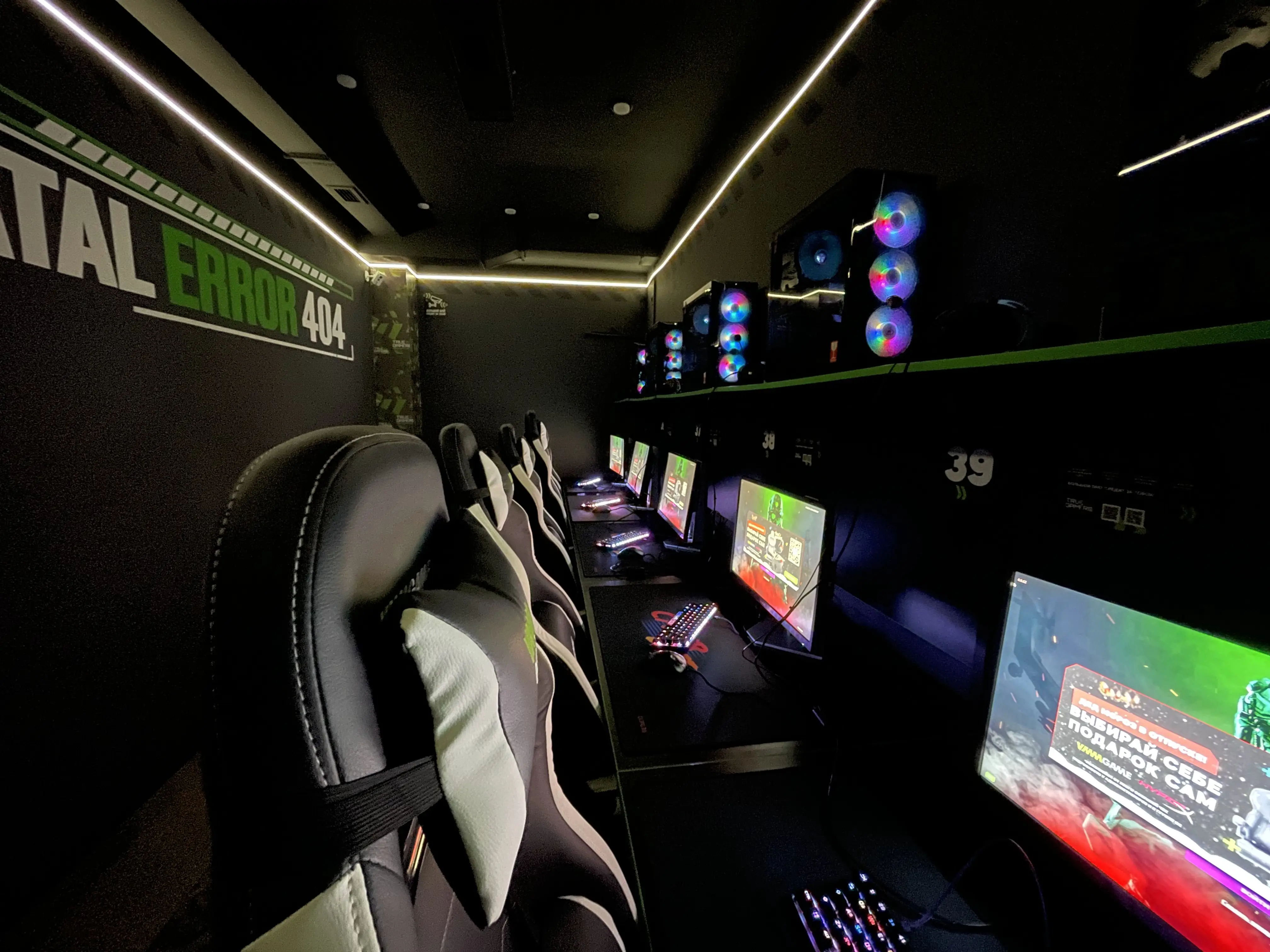 Изображение клуба TRUE GAMERS Иркутск № 2