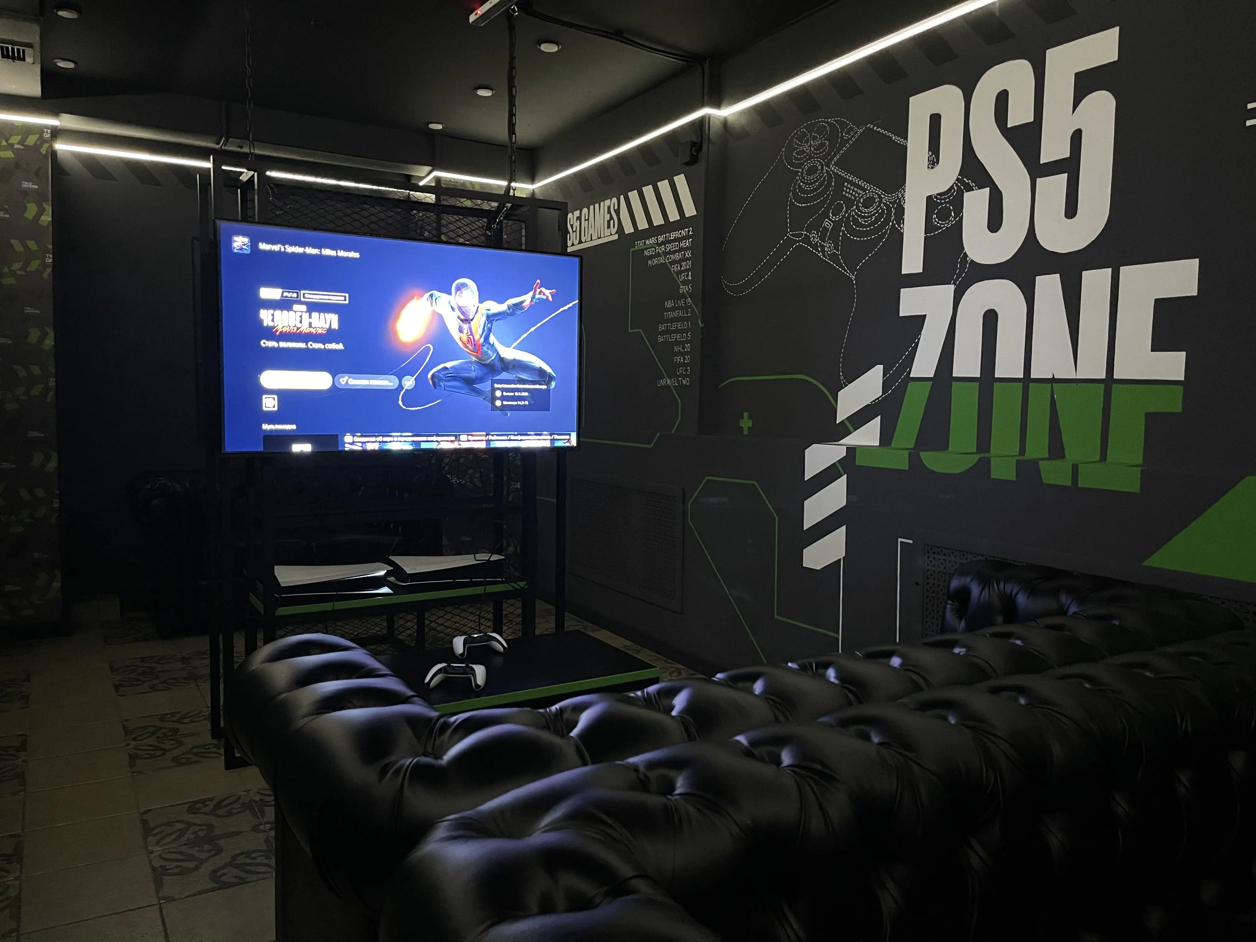 Изображение клуба TRUE GAMERS Иркутск № 4