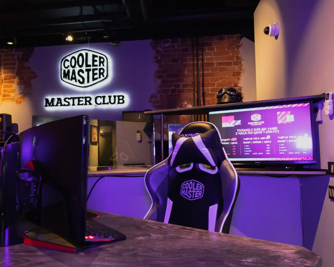Изображение клуба MASTER CLUB by Cooler Master № 2