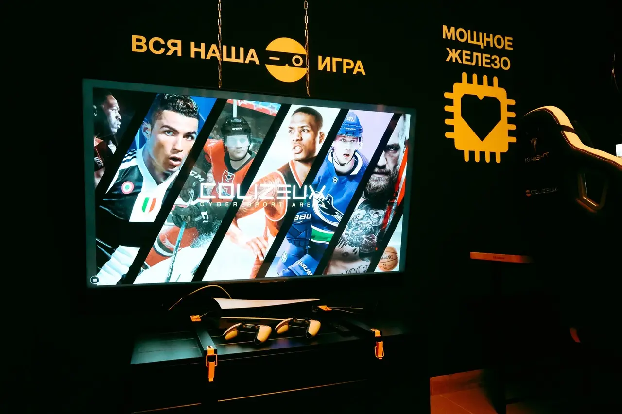 Изображение клуба COLIZEUM Красково № 2