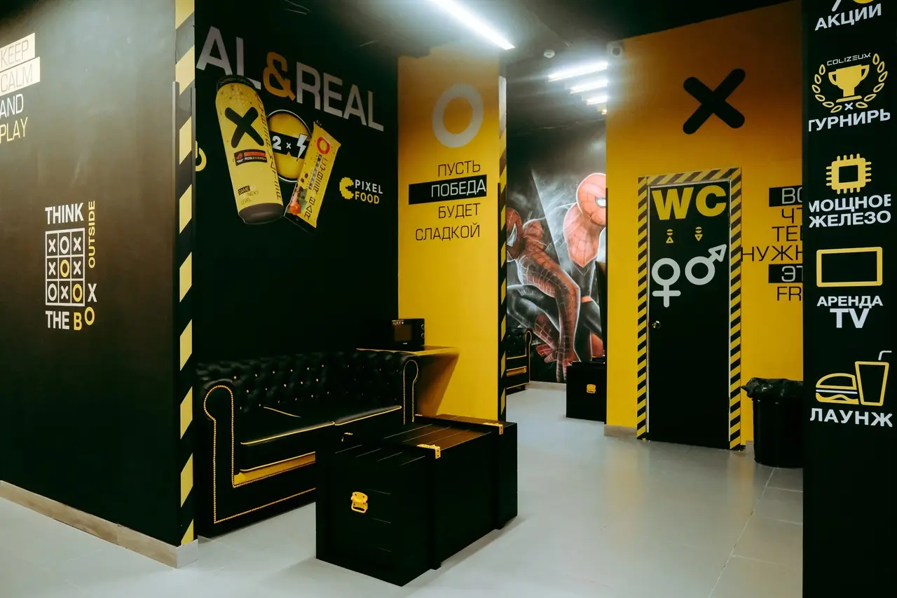 Изображение клуба COLIZEUM Красково № 3