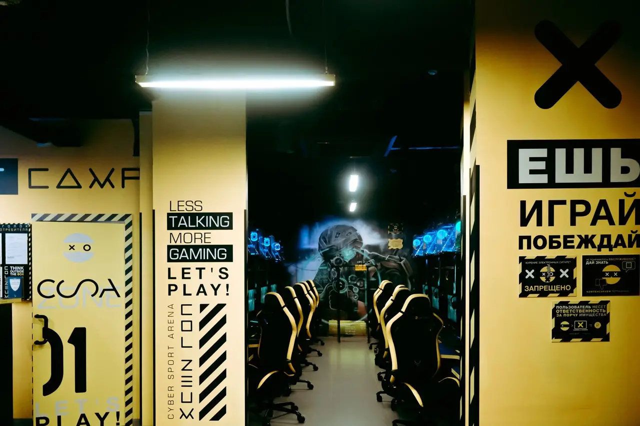 Изображение клуба COLIZEUM Красково № 4