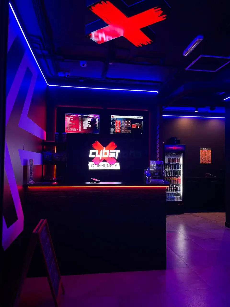 Изображение клуба CyberX Краснодар Боспорская № 8