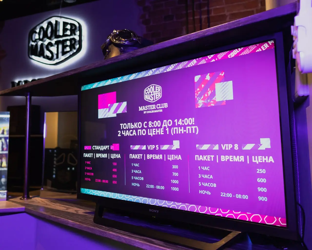 Изображение клуба MASTER CLUB by Cooler Master № 10