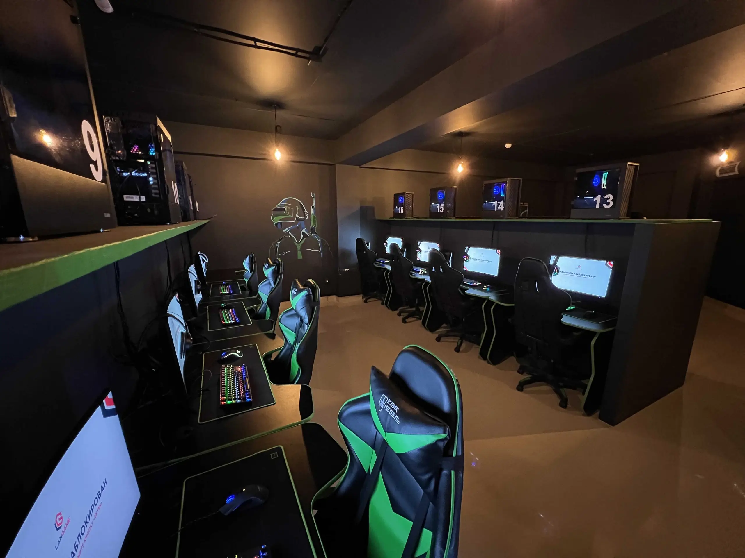 Изображение клуба Zion № 4