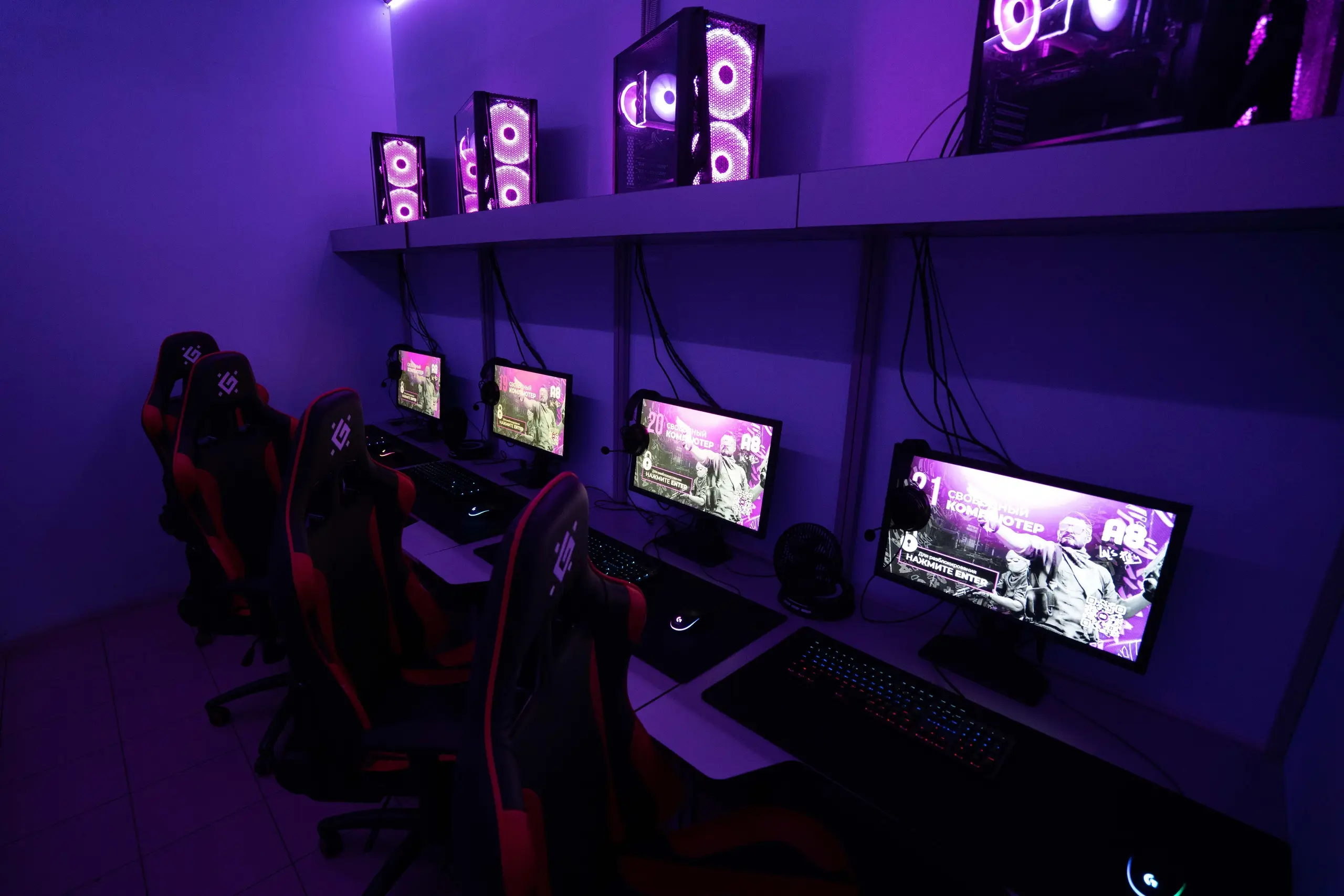 Изображение клуба A8 на Николаева № 1