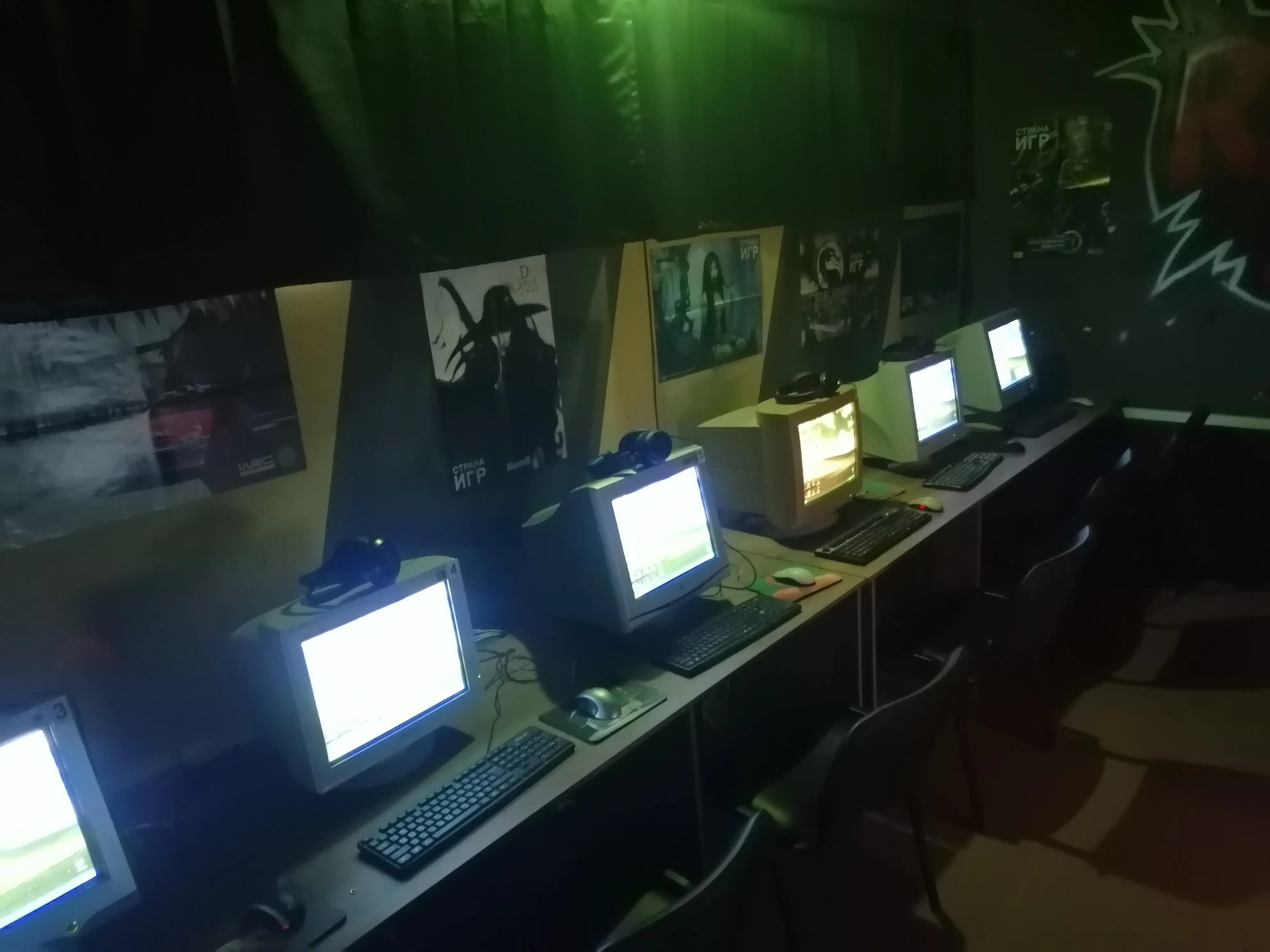 Изображение клуба ОлдСкулы № 5