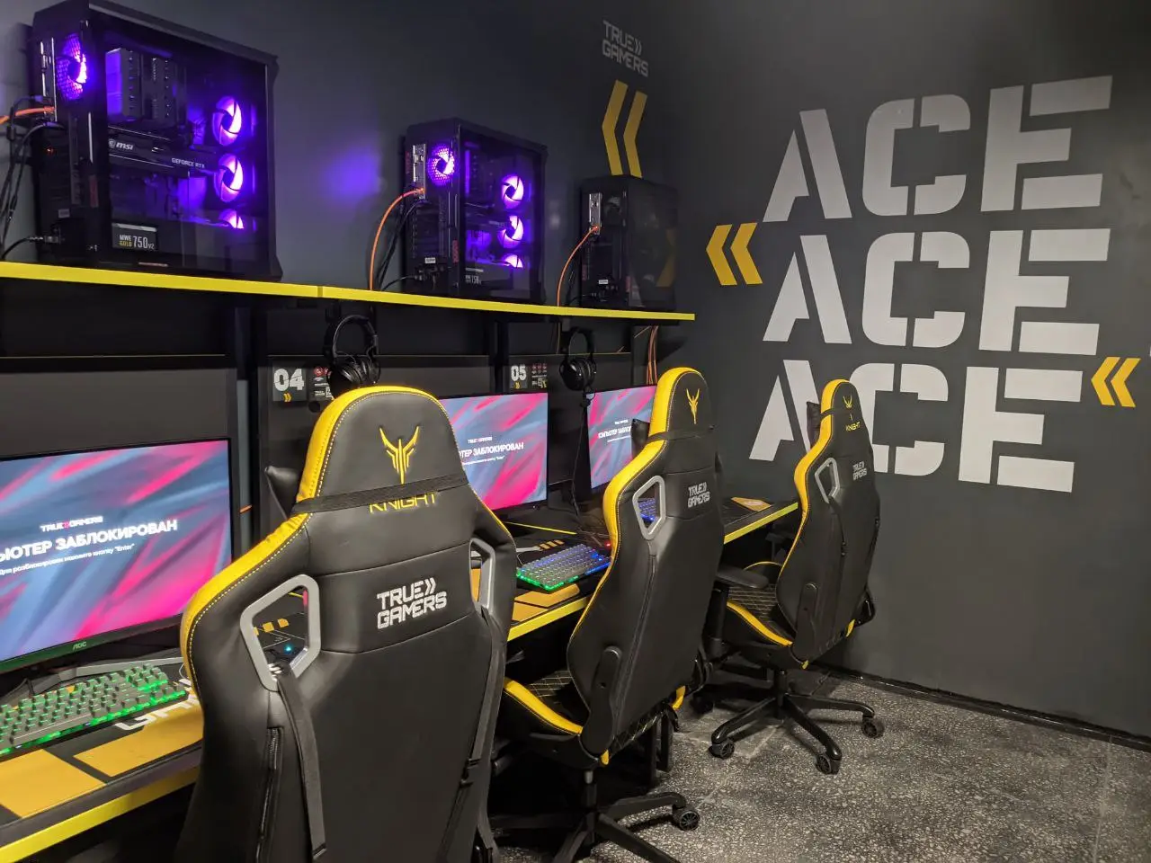 Изображение клуба TRUE GAMERS Петровка № 4