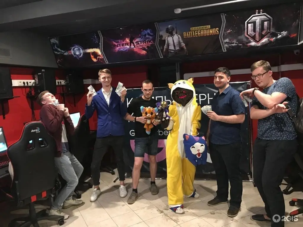 Изображение клуба GG ARENA № 7