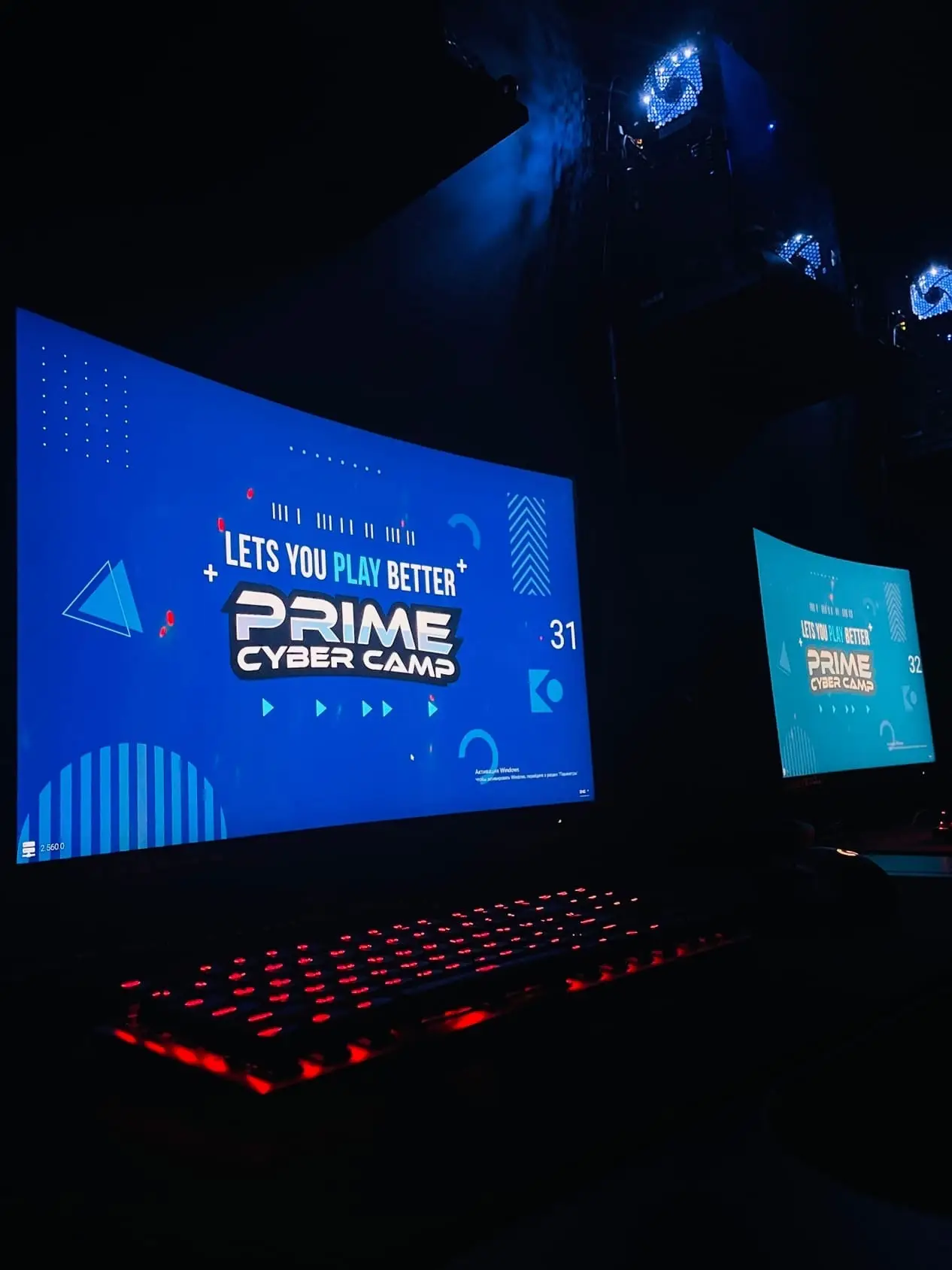 Изображение клуба PRIME Cyber Camp № 2
