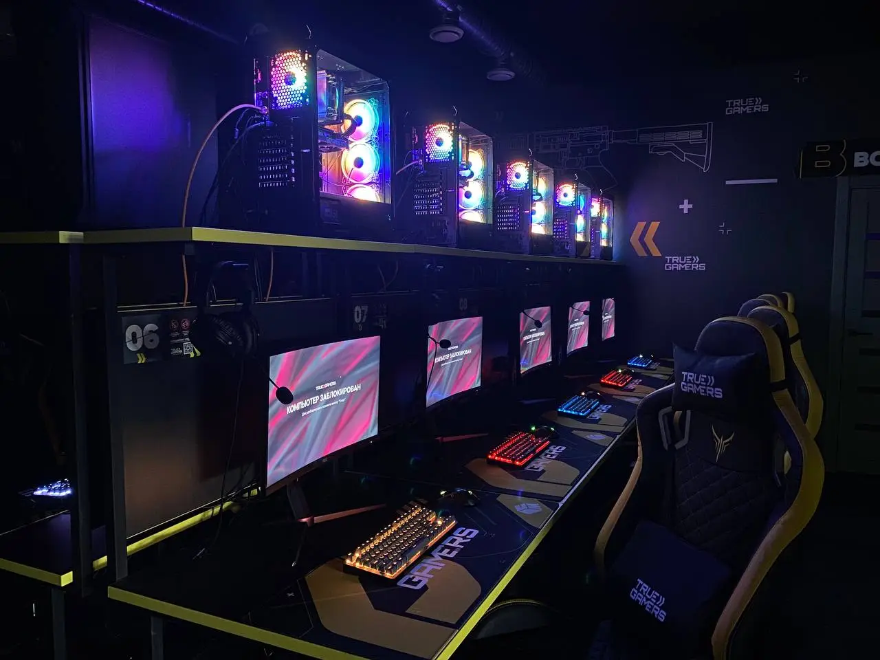 Изображение клуба TRUE GAMERS Петровка № 5