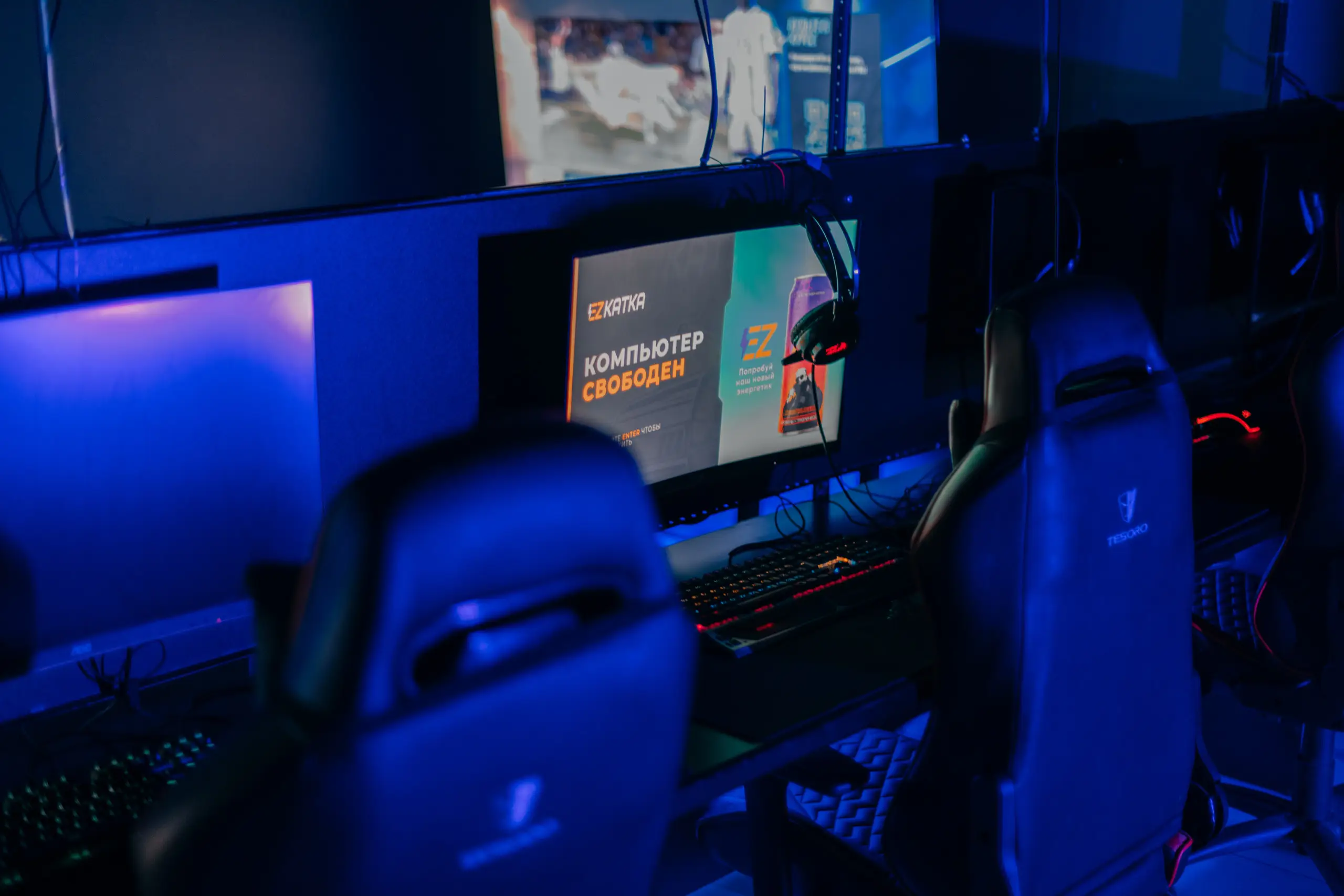 Изображение клуба EZ KATKA м. Ясенево № 2