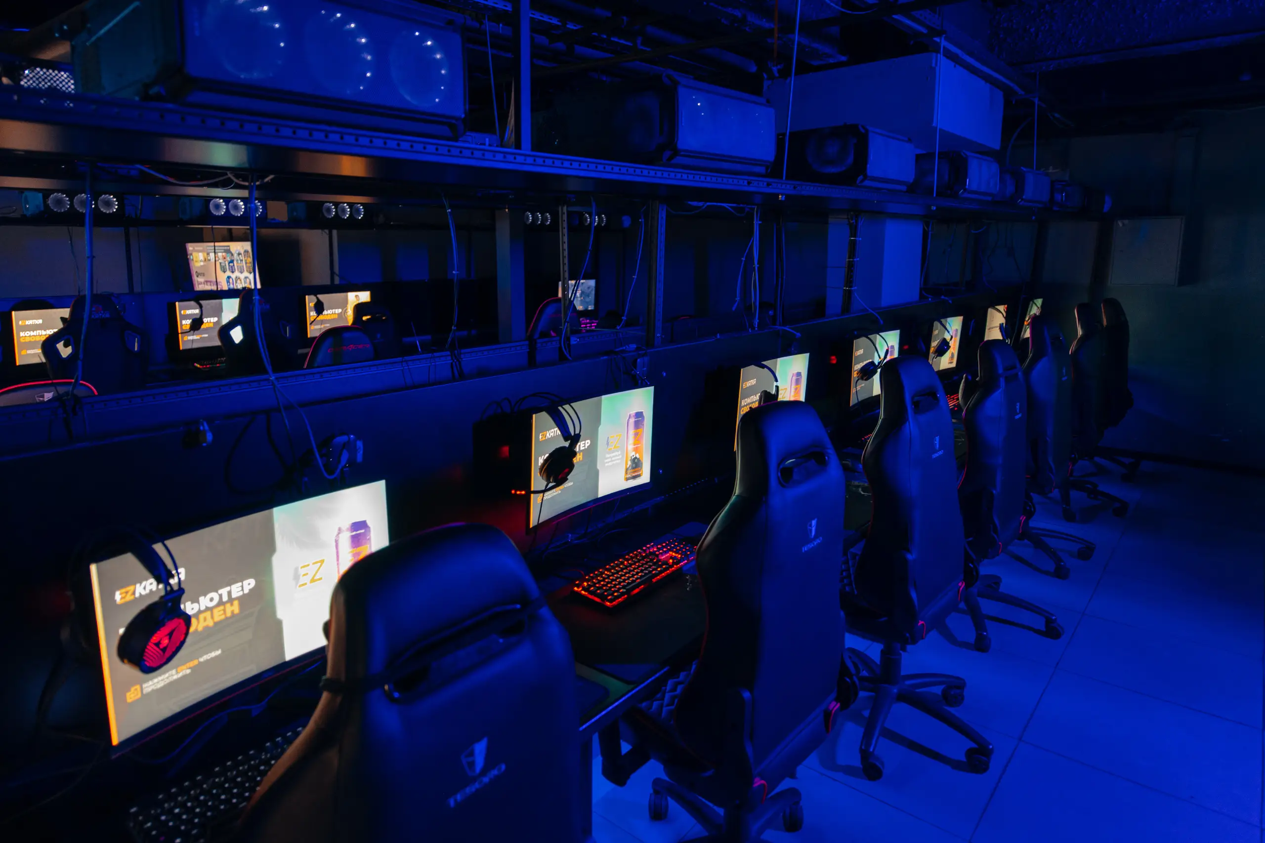 Изображение клуба EZ KATKA м. Ясенево № 9