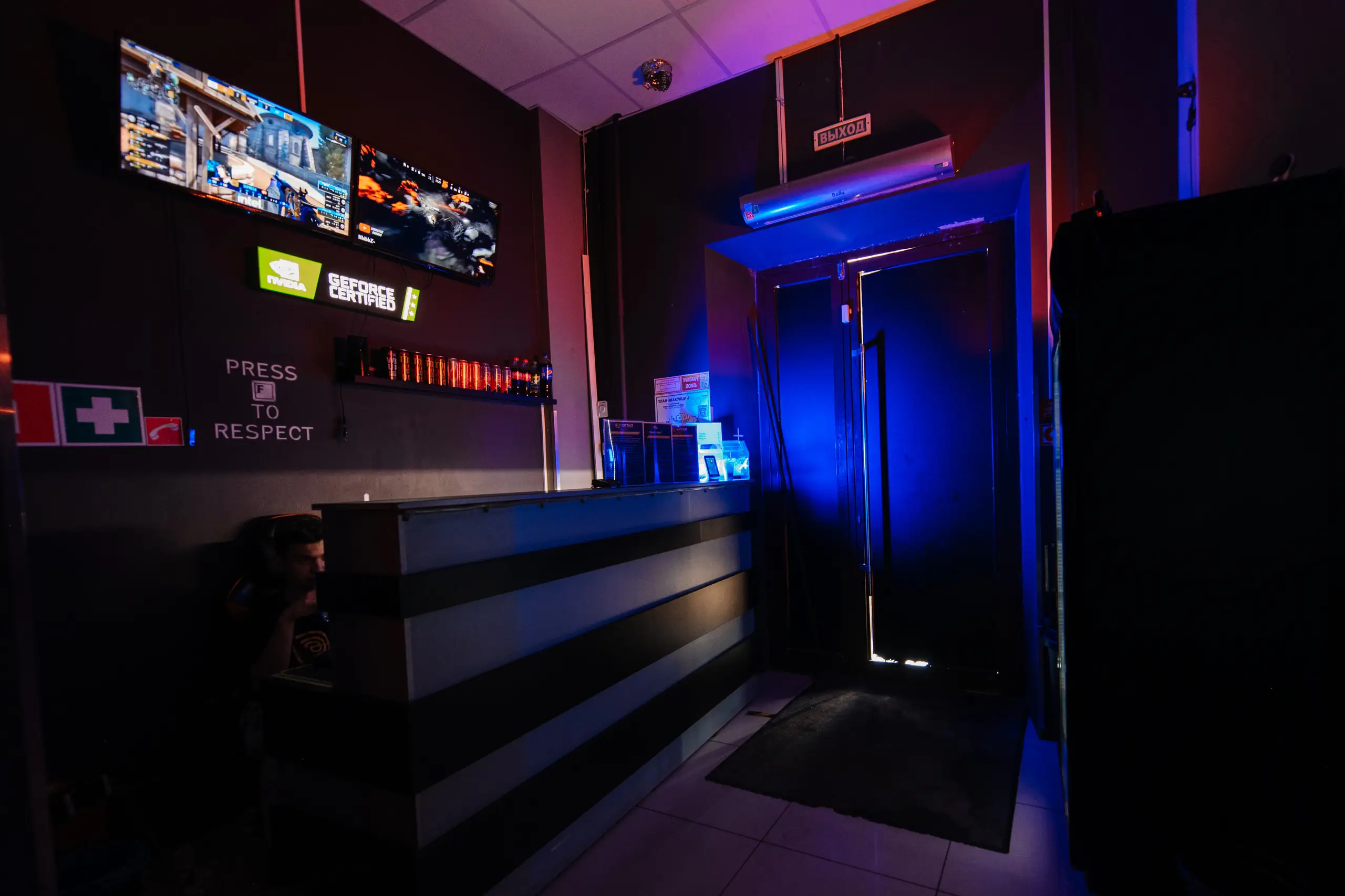 Изображение клуба EZ KATKA Подольск № 8