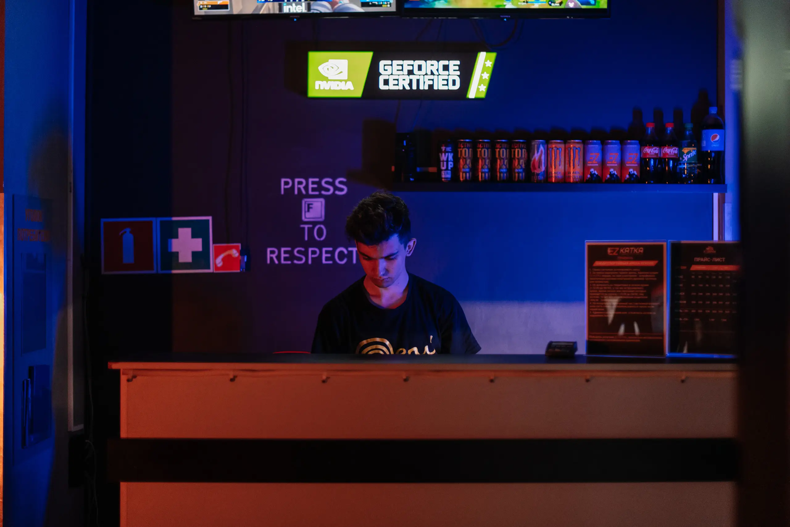 Изображение клуба EZ KATKA Подольск № 7