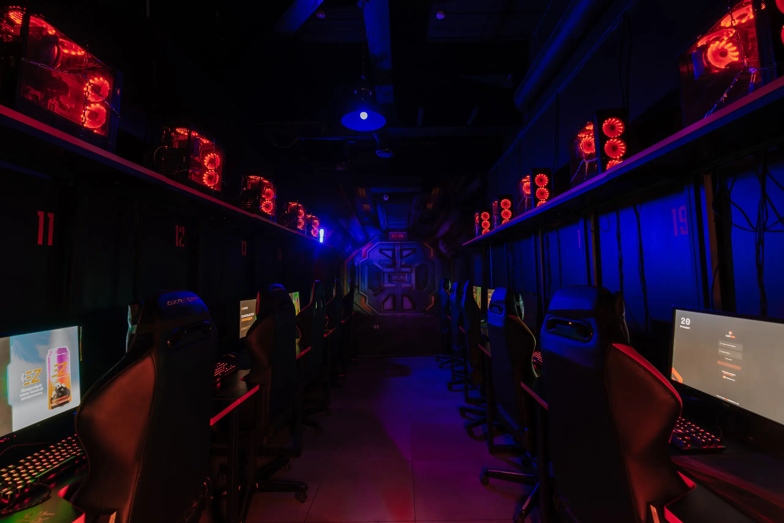 Изображение клуба EZ KATKA Раменское № 1