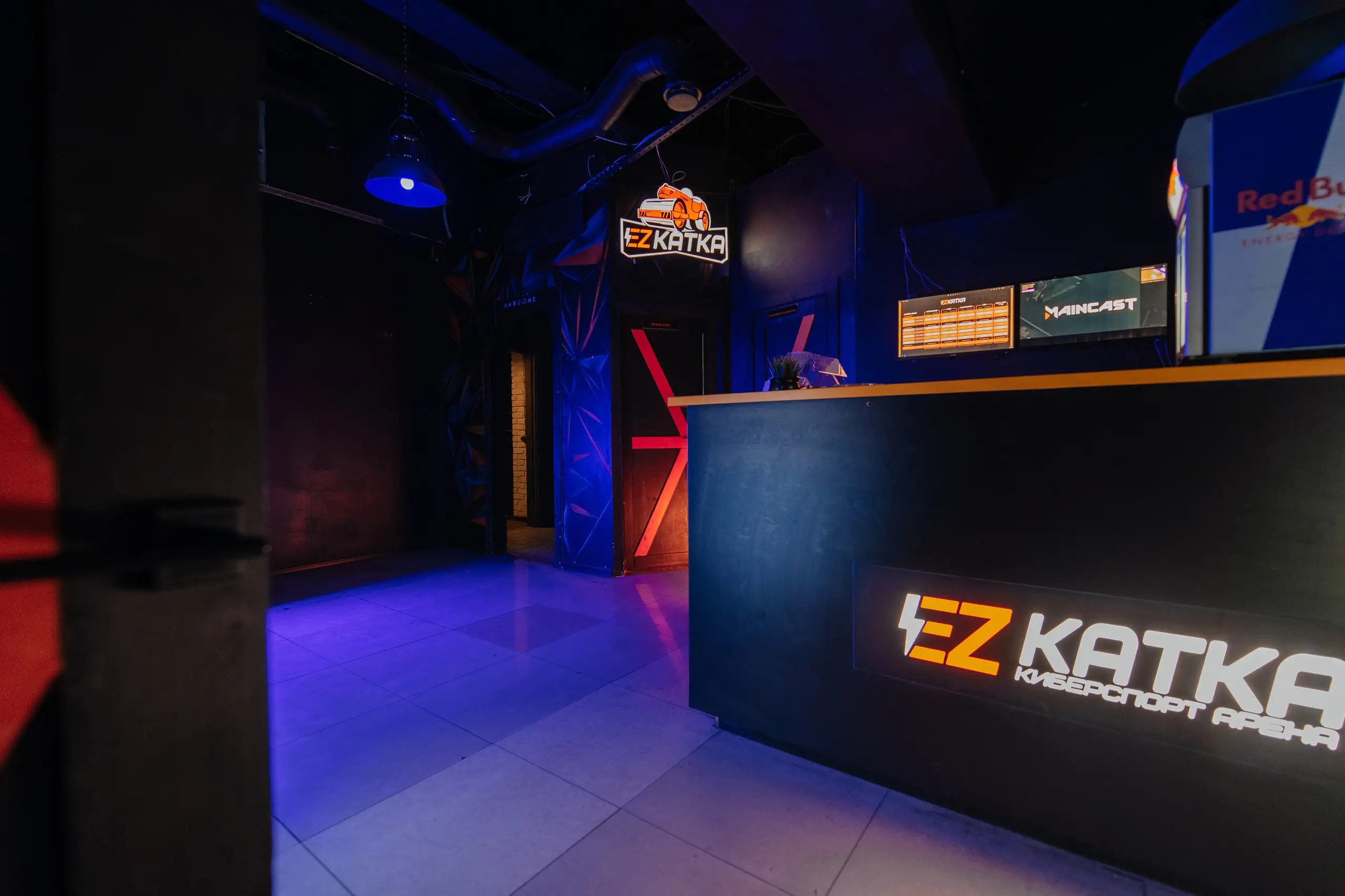 Изображение клуба EZ KATKA Раменское № 7