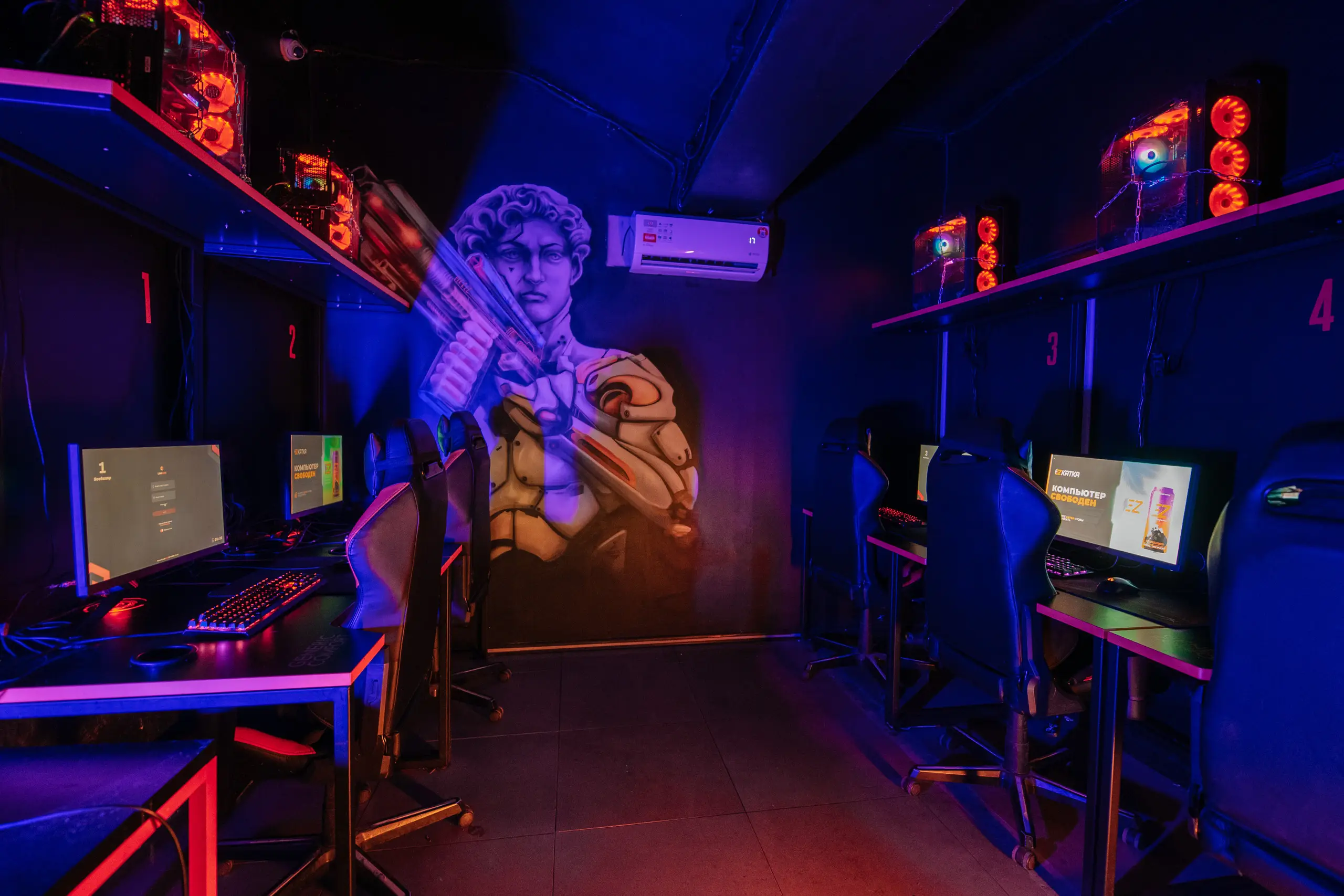 Изображение клуба EZ KATKA Раменское № 8