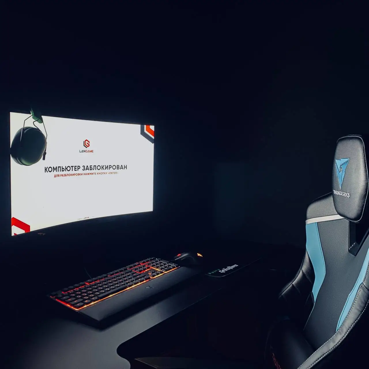 Изображение клуба Kaif Game № 3