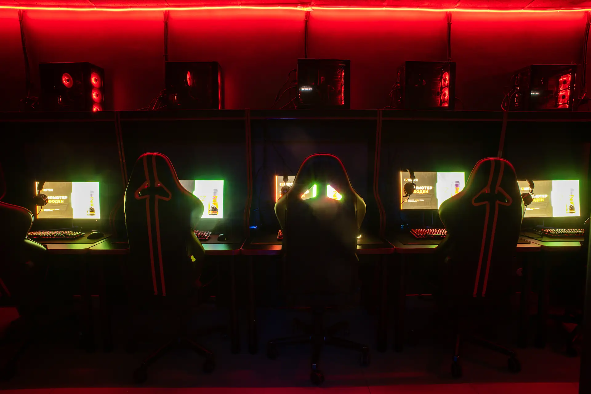 Изображение клуба EZ KATKA Рязань № 4