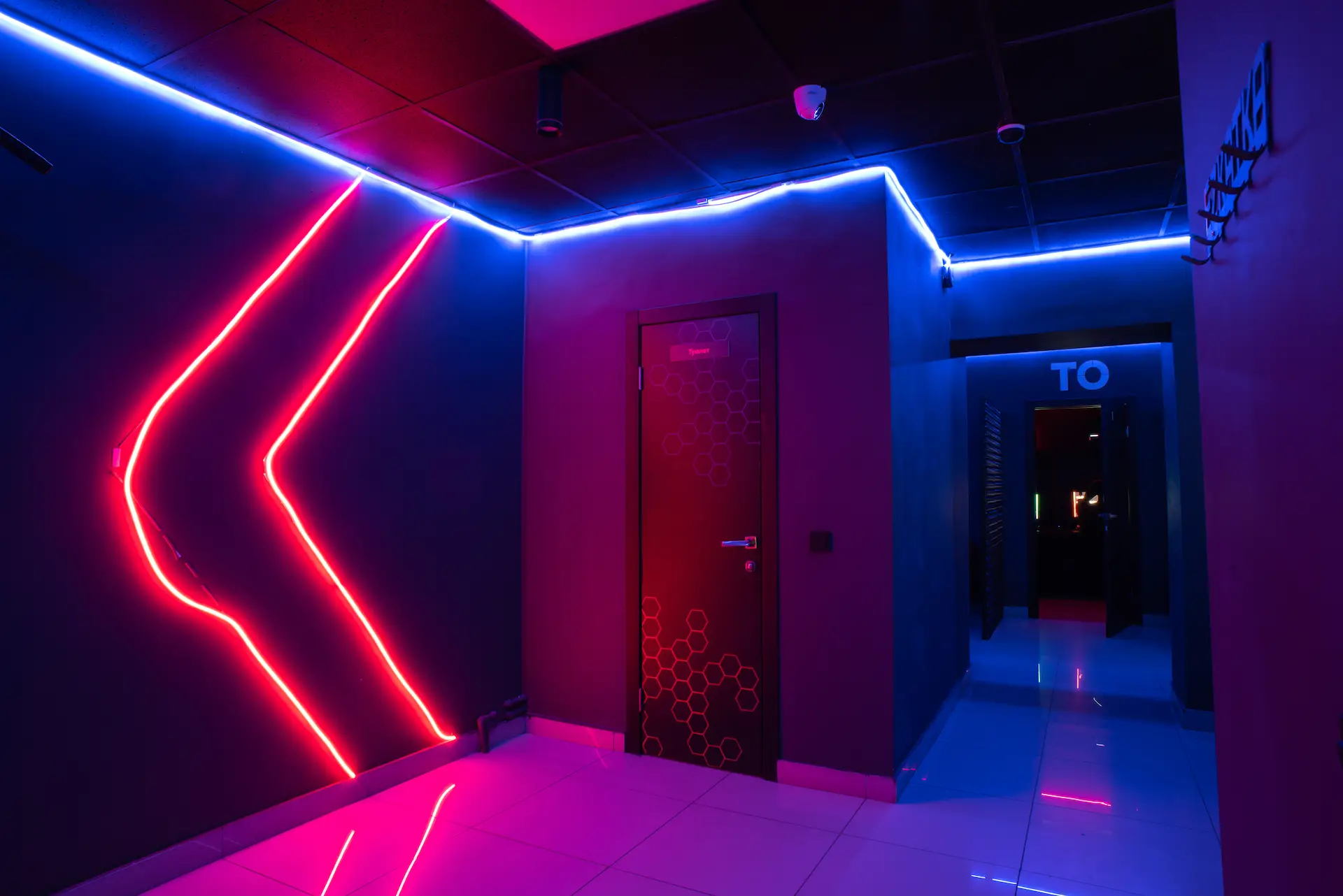 Изображение клуба EZ KATKA Рязань № 3