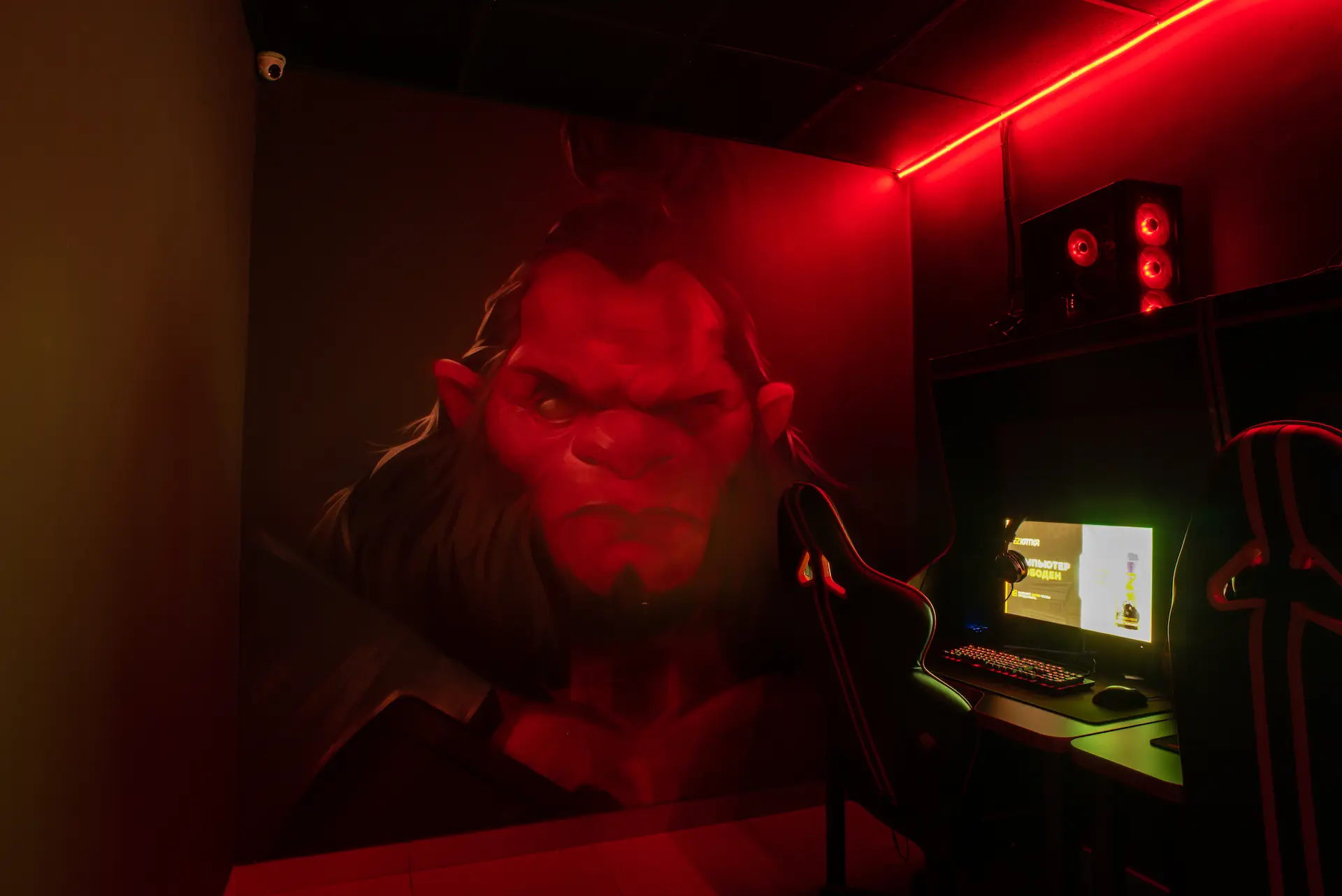 Изображение клуба EZ KATKA Рязань № 5