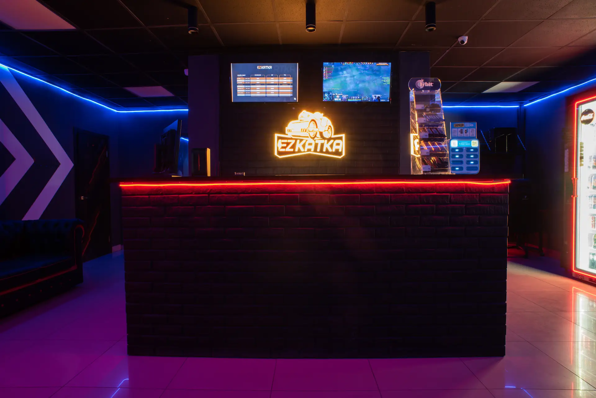 Изображение клуба EZ KATKA Рязань № 8