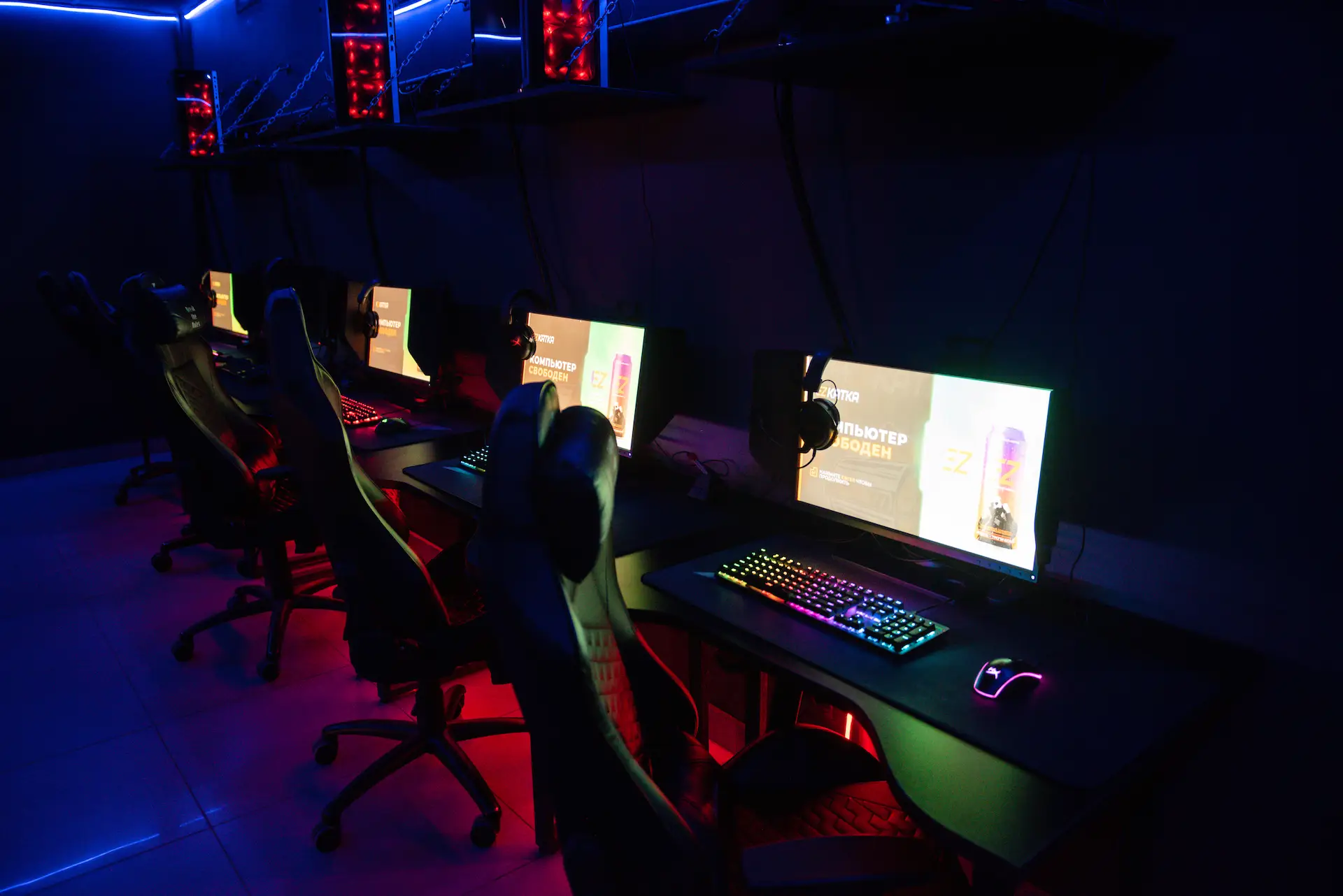 Изображение клуба EZ KATKA Рязань № 1