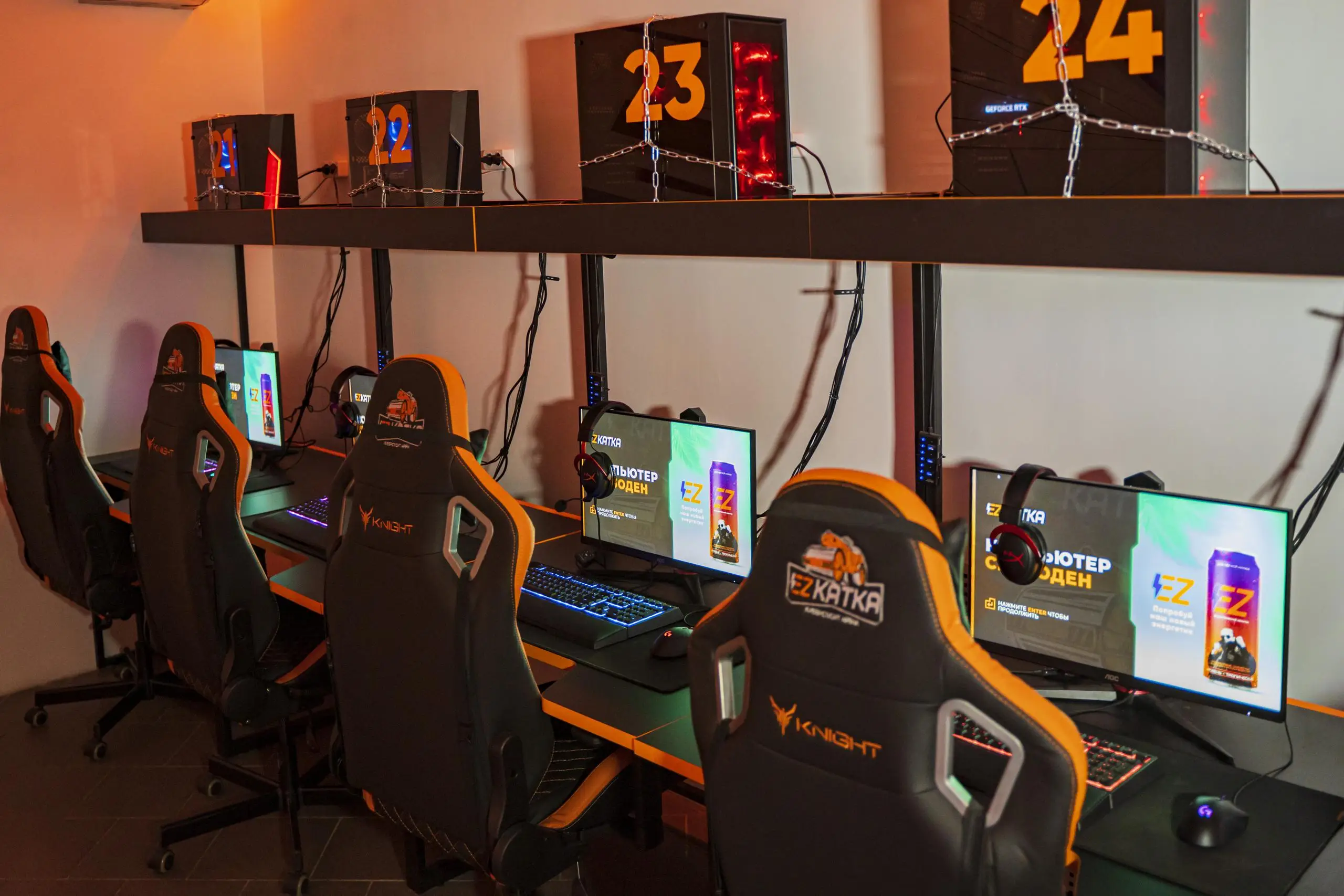 Изображение клуба EZ KATKA Рыбинск № 5