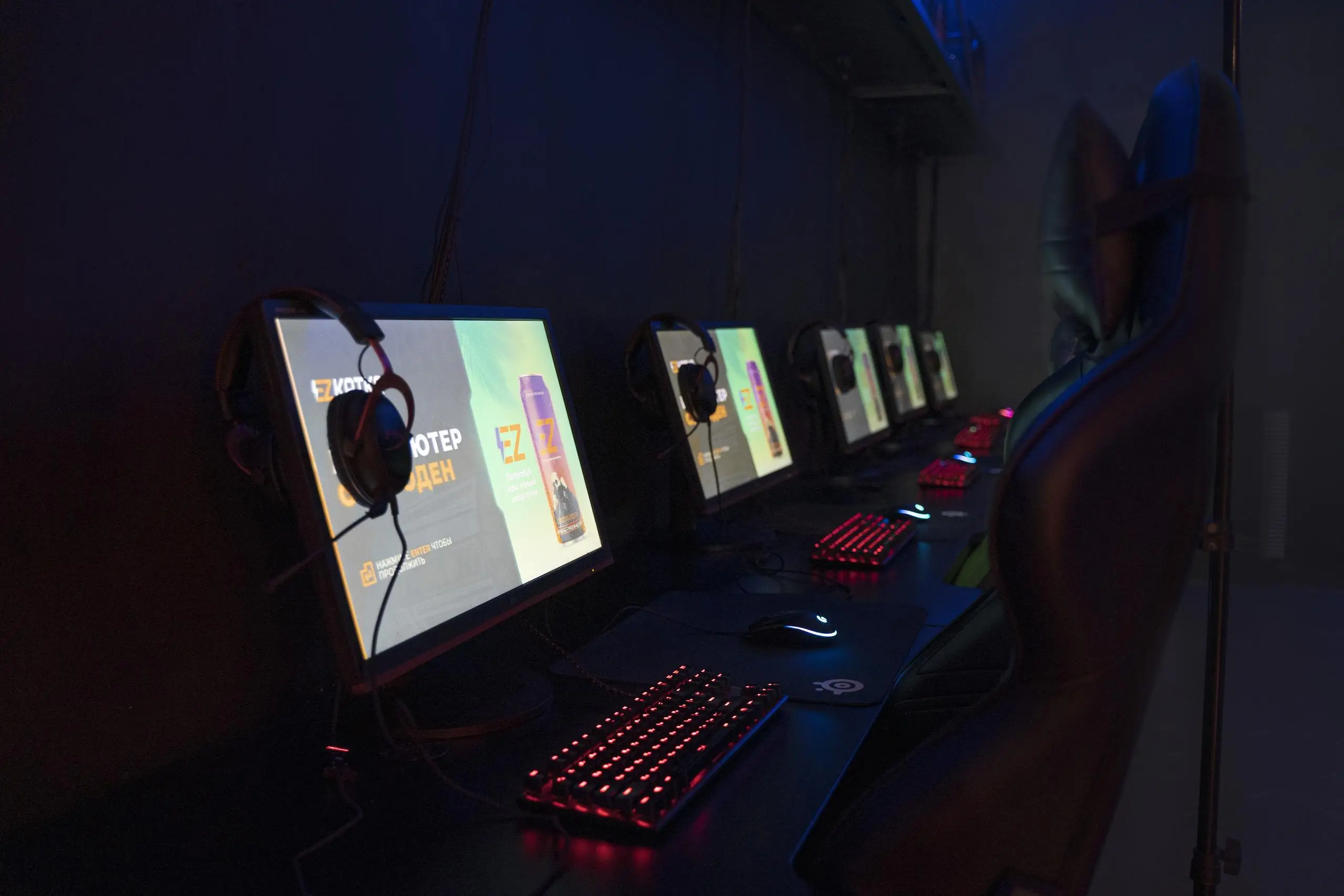 Изображение клуба EZ KATKA Рыбинск № 3