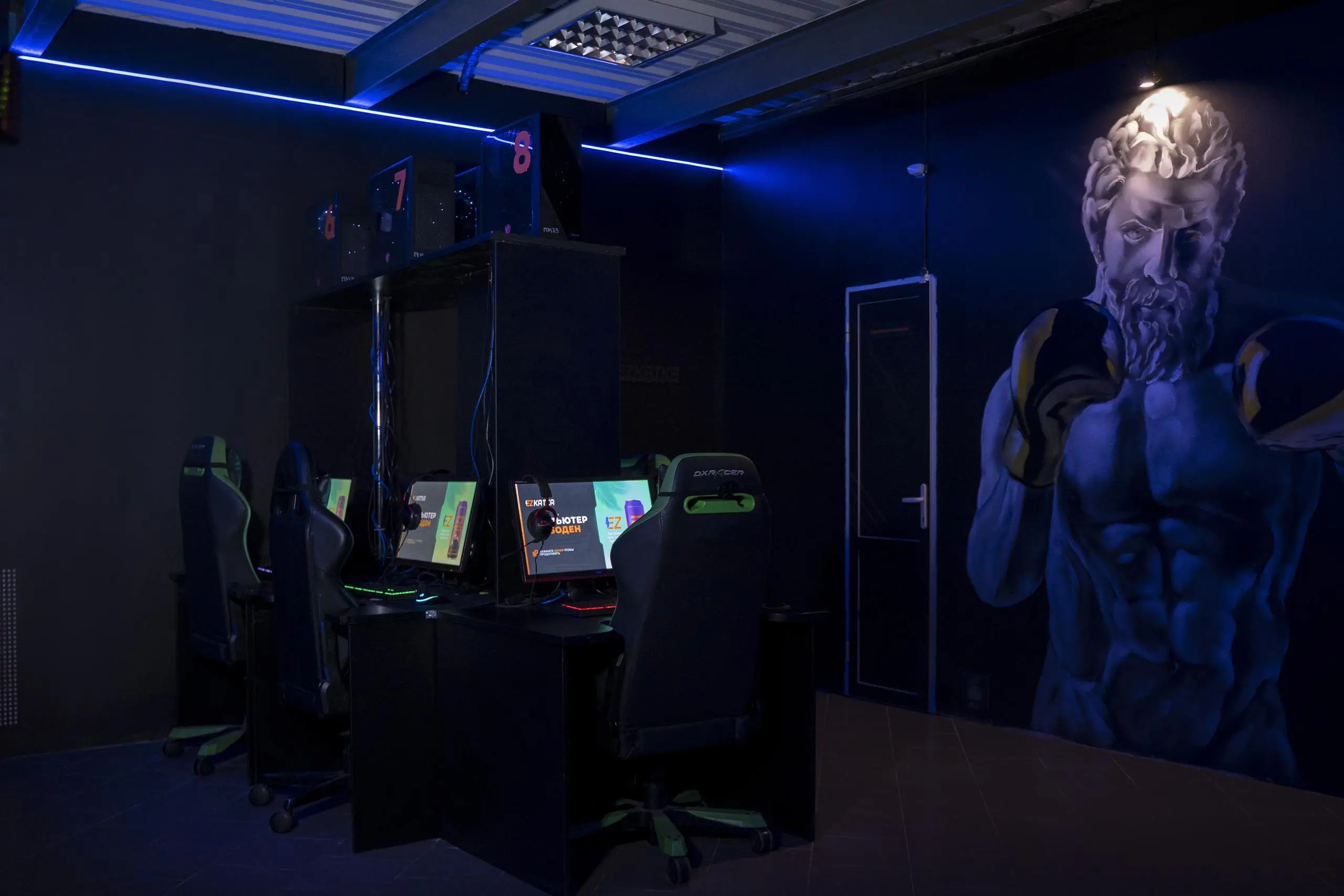 Изображение клуба EZ KATKA Рыбинск № 2