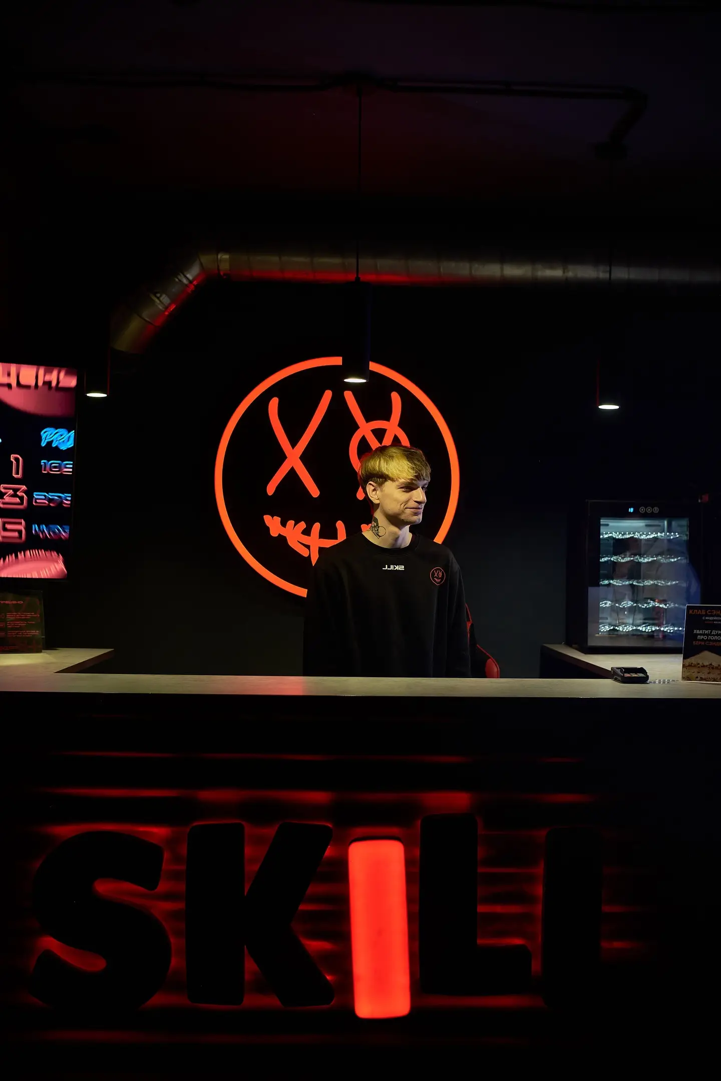 Изображение клуба SKILL Gaming № 2