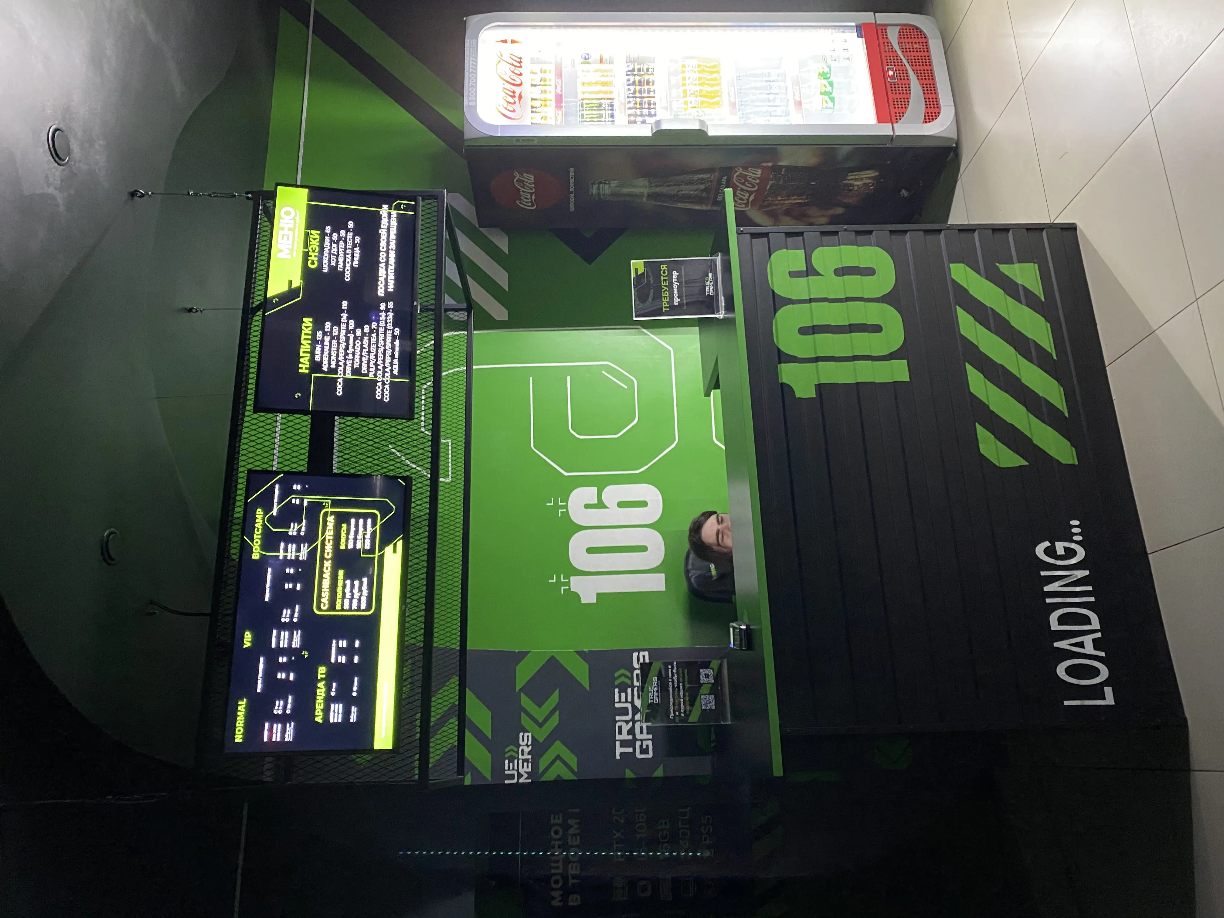 Изображение клуба TRUE GAMERS Ульяновск № 5