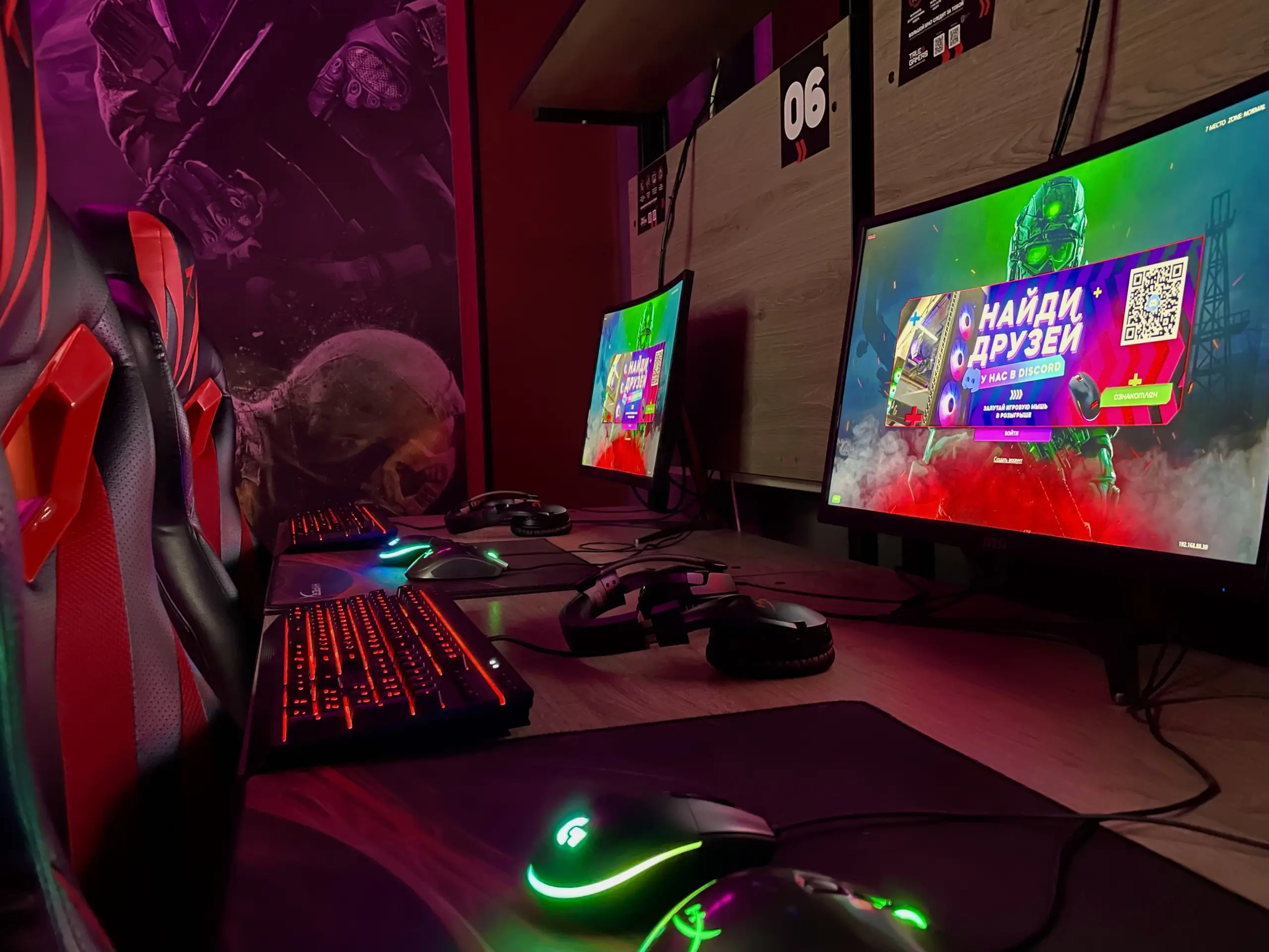 Изображение клуба TRUE GAMERS Краснодар Оренбургская № 4